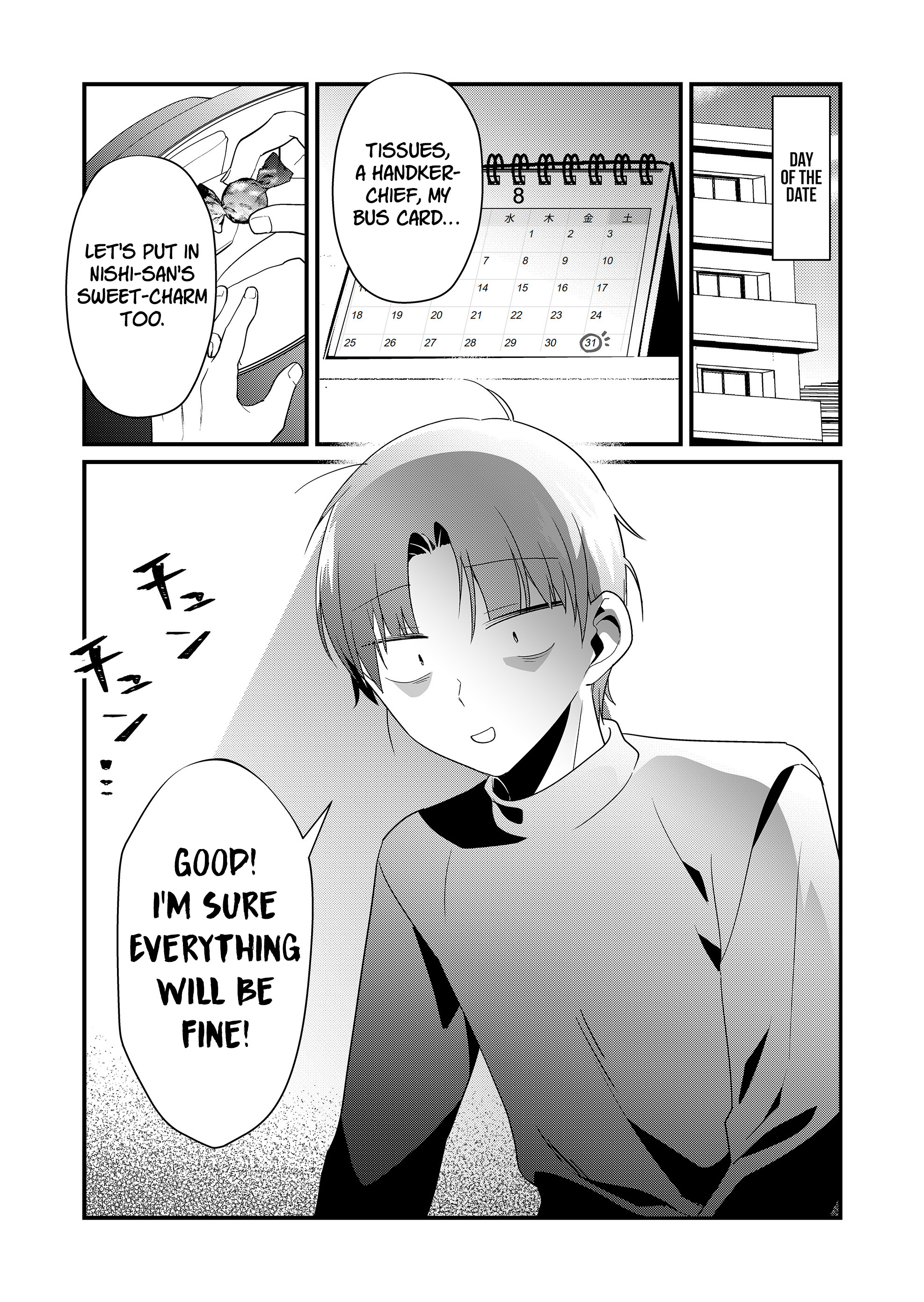 Read Tokimori-san ga Muboubi desu!! Manga Online