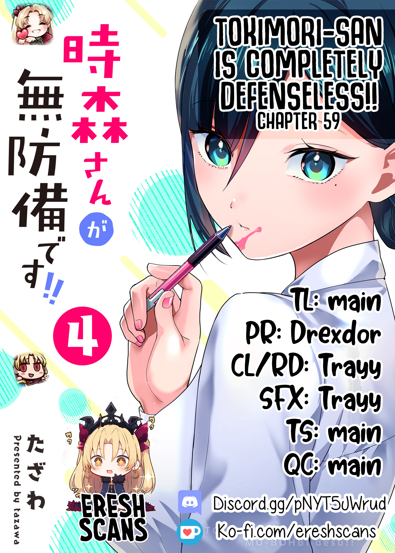 Read Tokimori-san ga Muboubi desu!! Manga Online