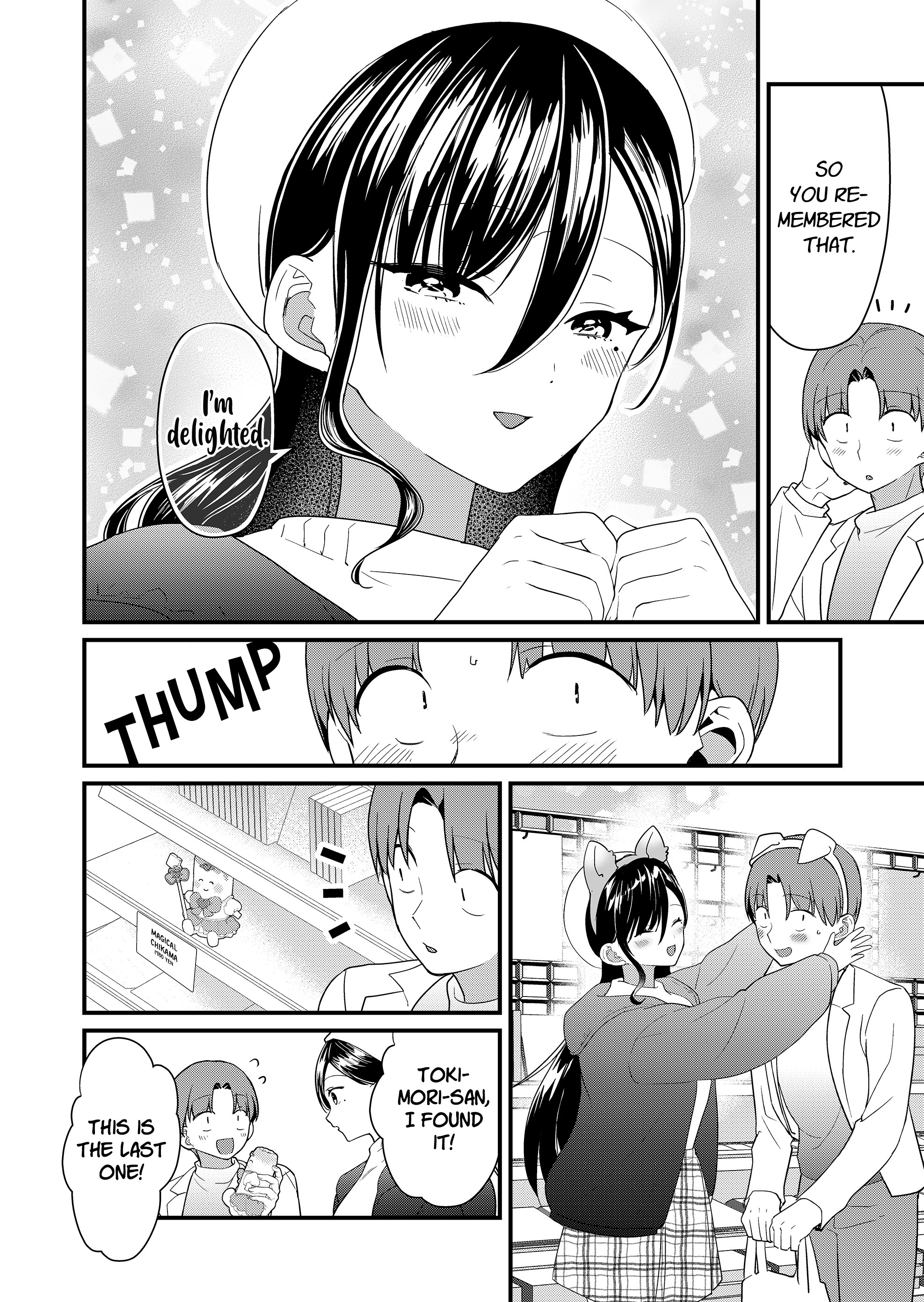 Read Tokimori-san ga Muboubi desu!! Manga Online