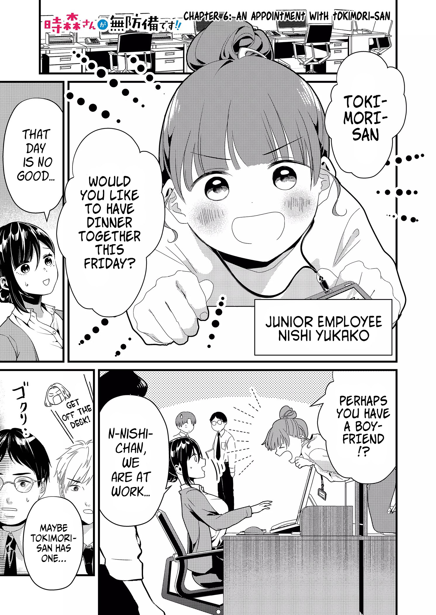 Read Tokimori-san ga Muboubi desu!! Manga Online