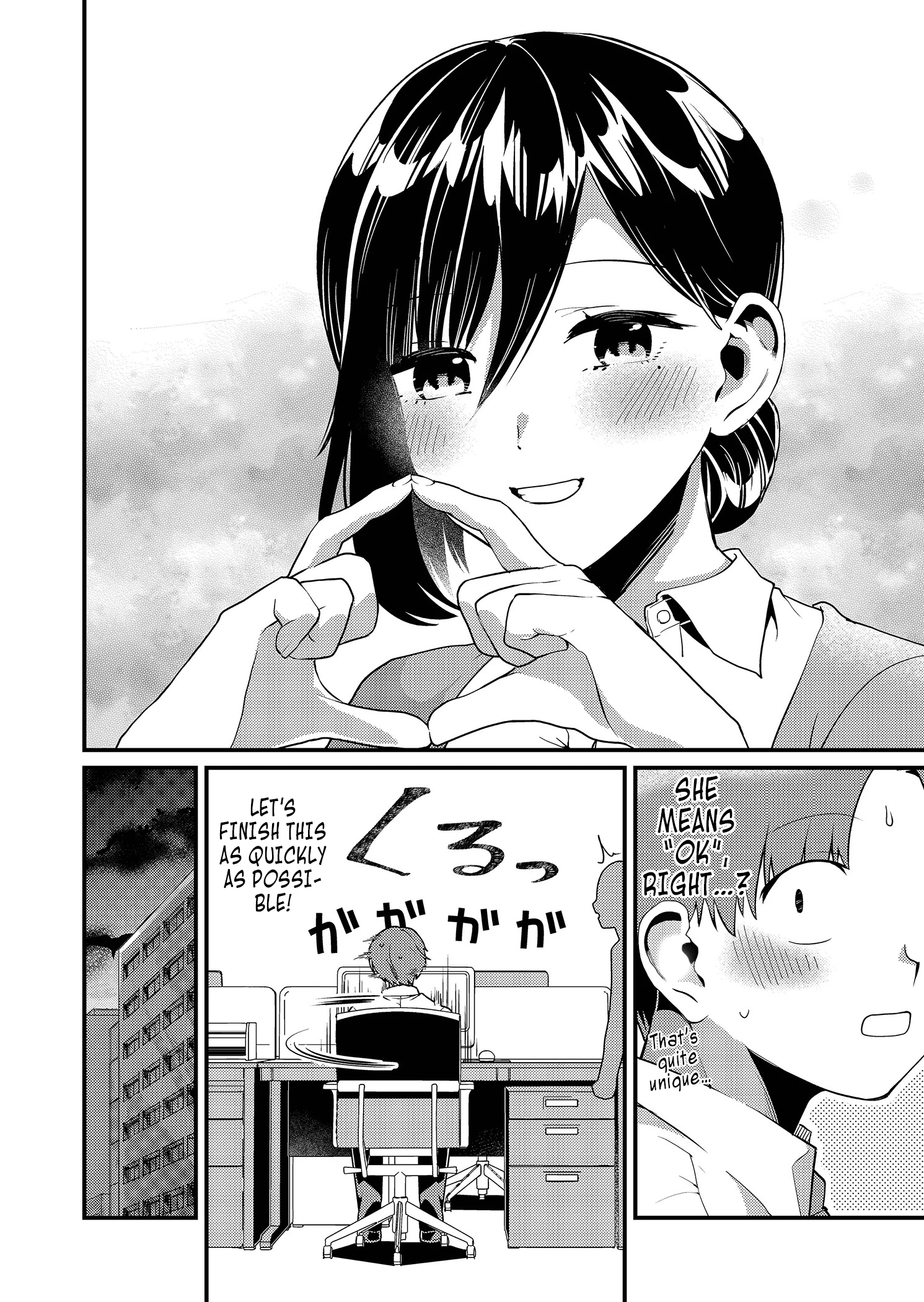 Read Tokimori-san ga Muboubi desu!! Manga Online