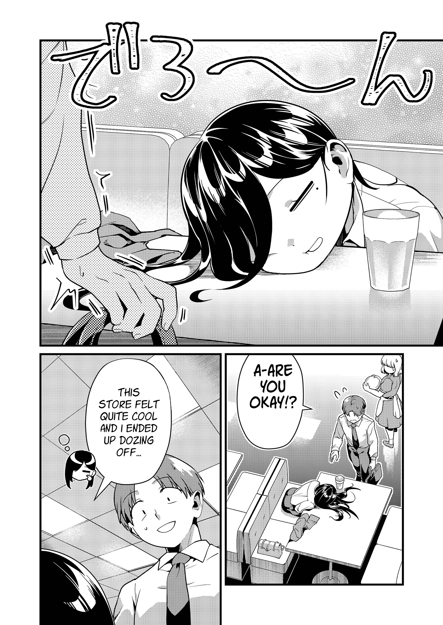 Read Tokimori-san ga Muboubi desu!! Manga Online
