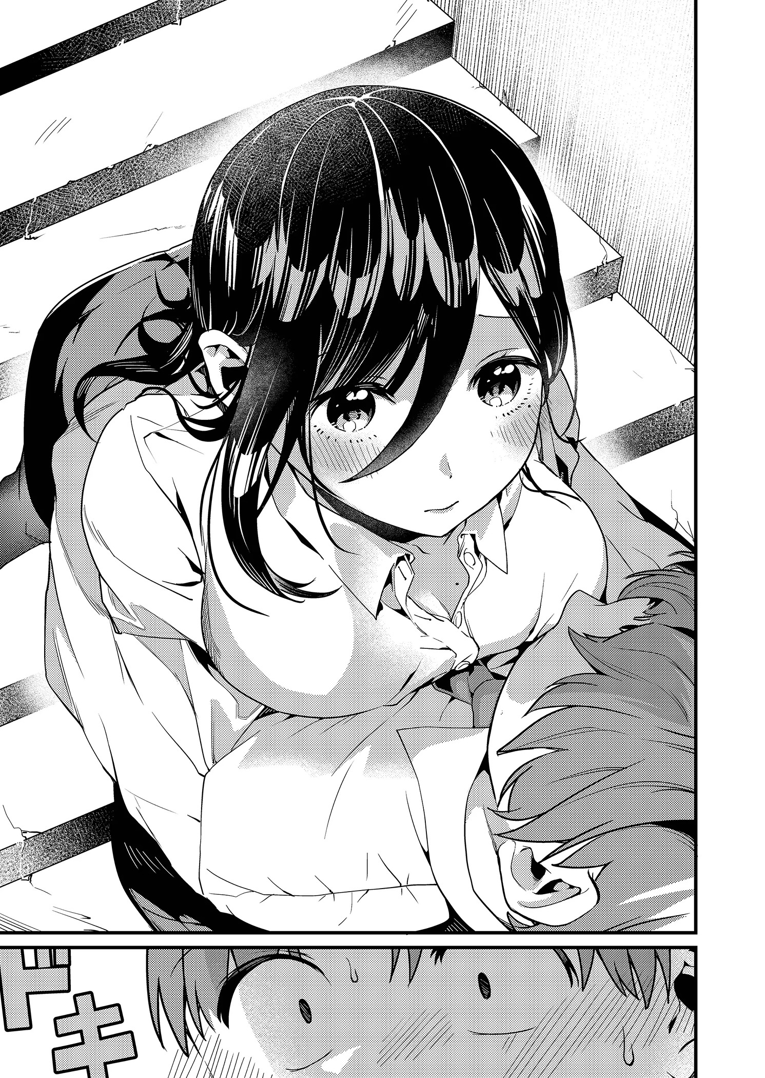 Read Tokimori-san ga Muboubi desu!! Manga Online