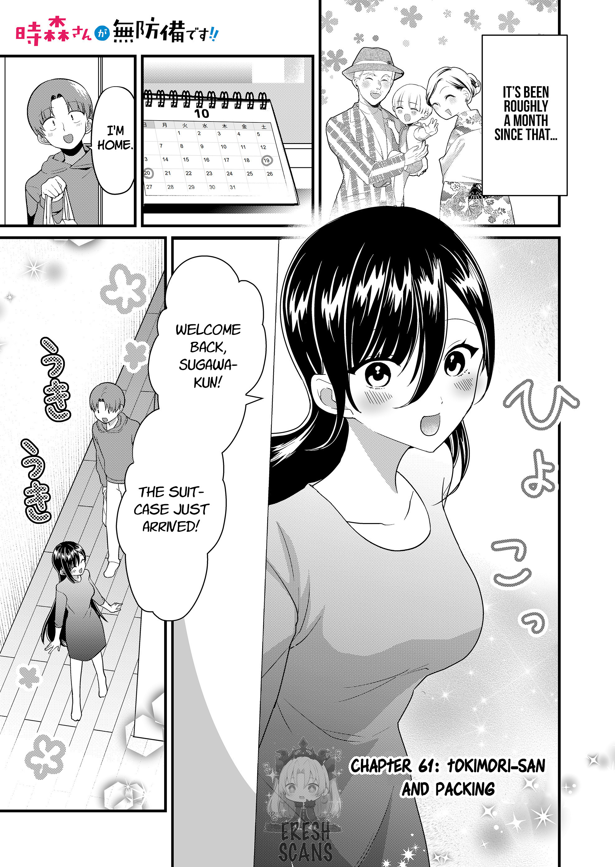 Read Tokimori-san ga Muboubi desu!! Manga Online