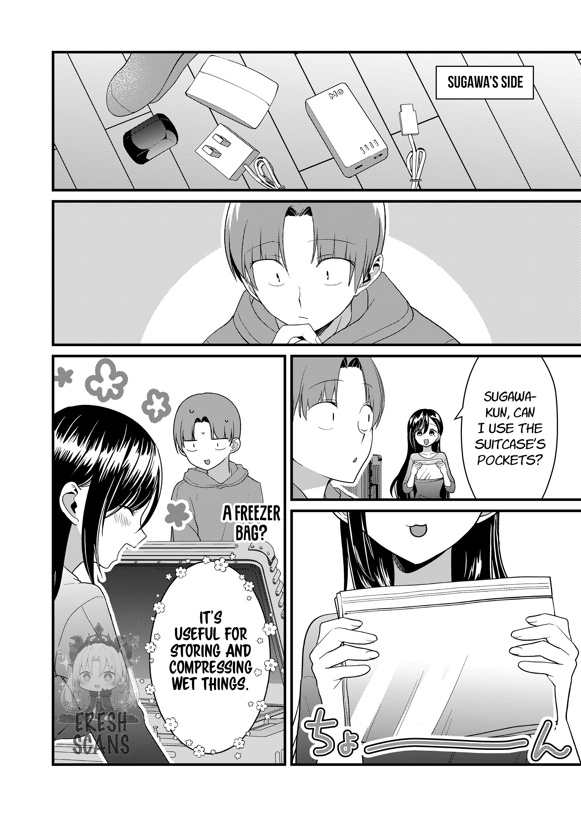 Read Tokimori-san ga Muboubi desu!! Manga Online
