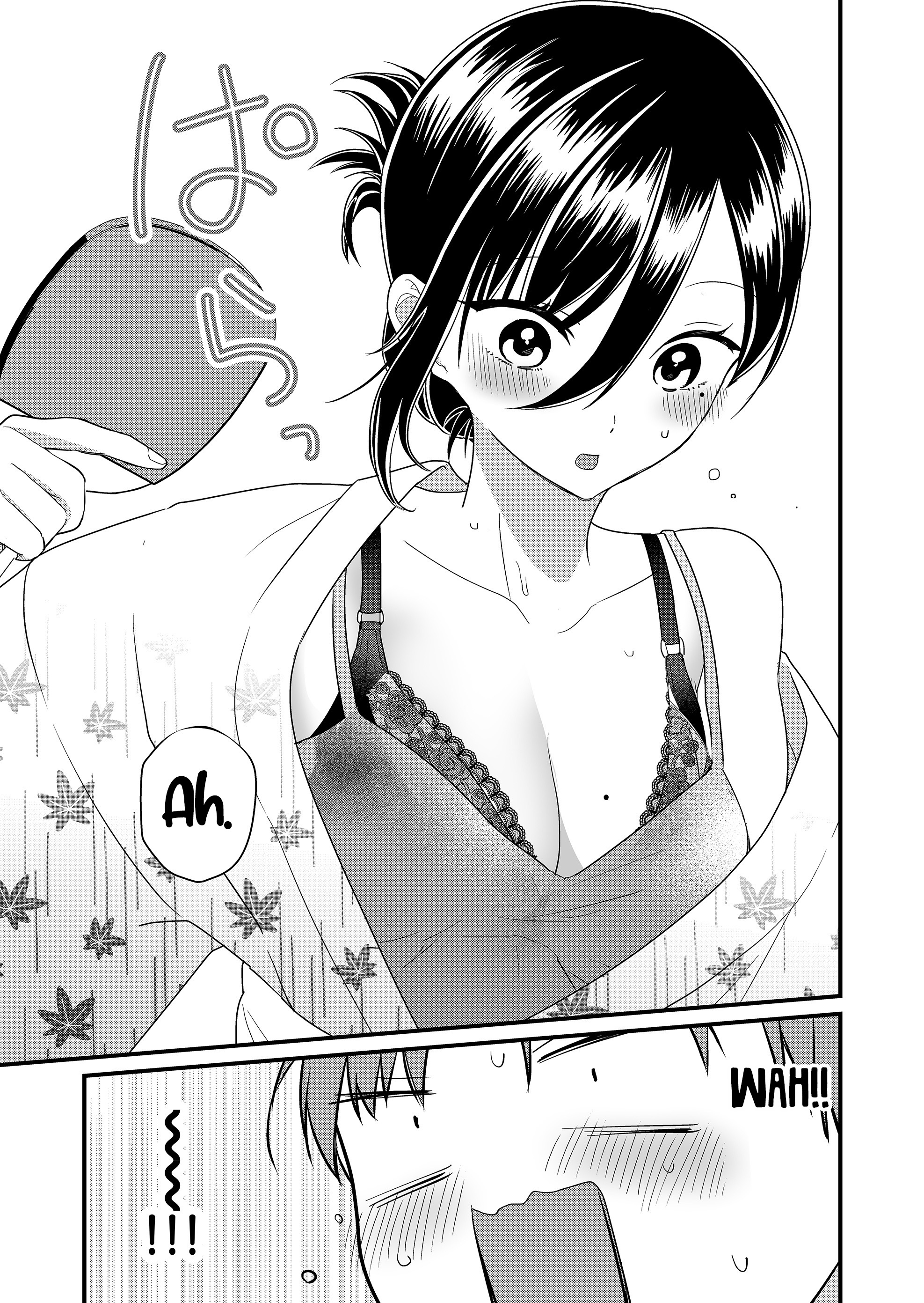 Read Tokimori-san ga Muboubi desu!! Manga Online