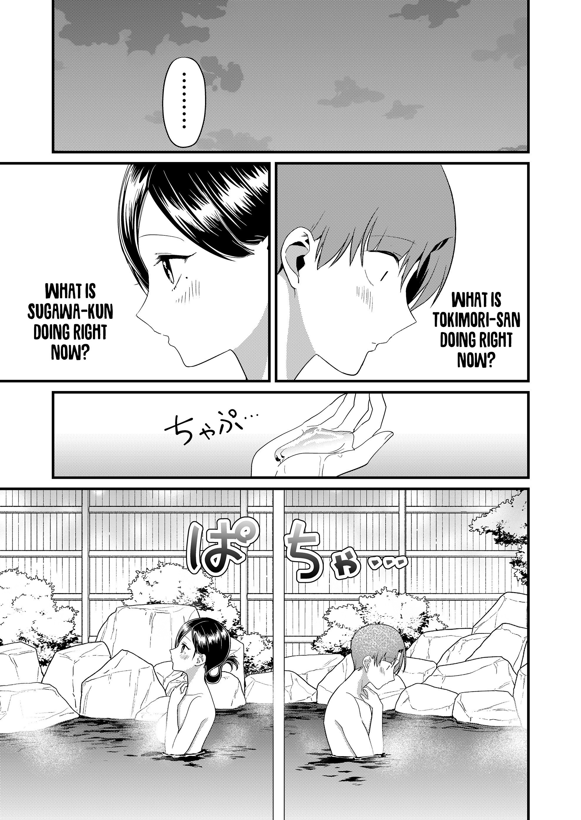 Read Tokimori-san ga Muboubi desu!! Manga Online