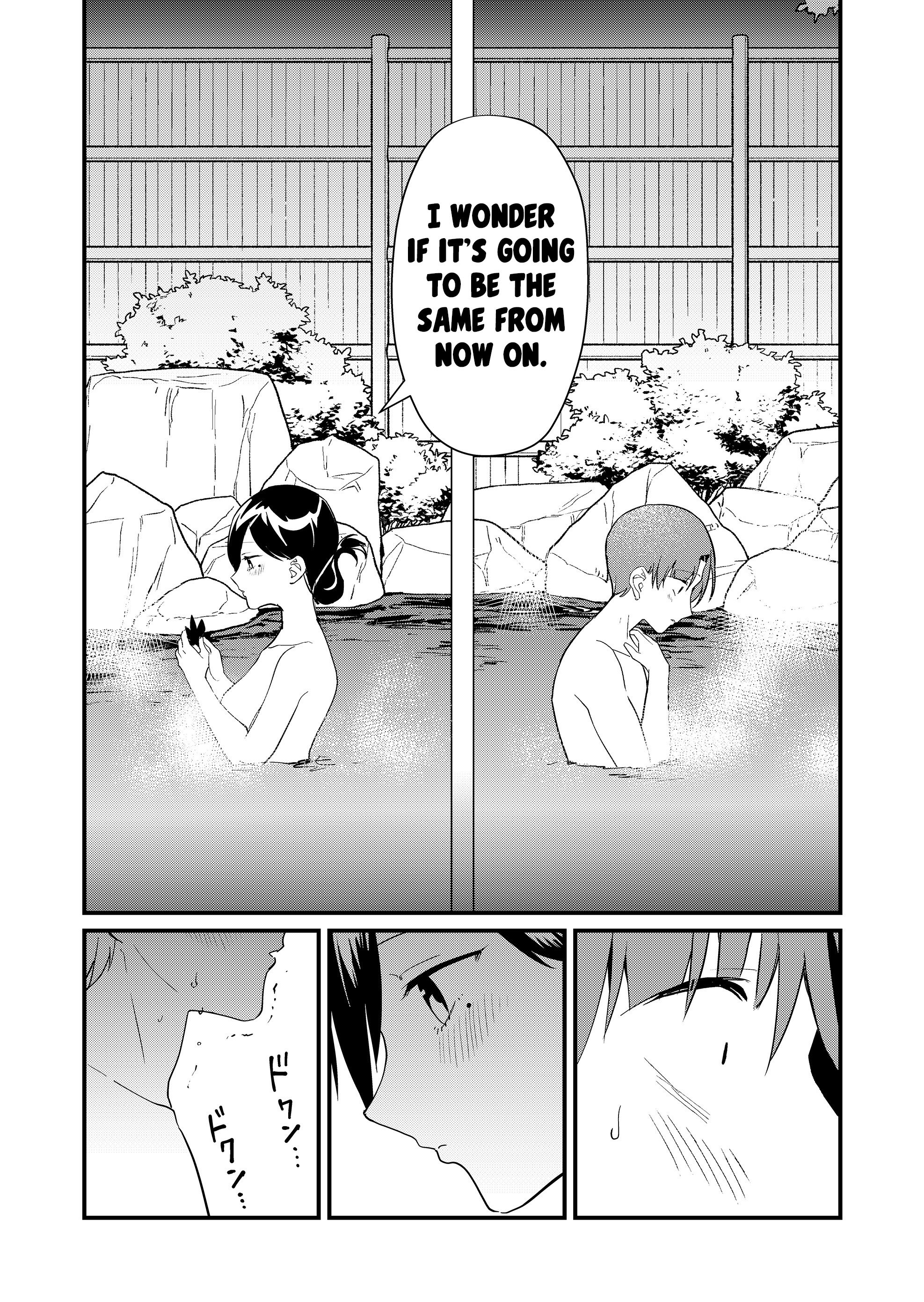 Read Tokimori-san ga Muboubi desu!! Manga Online