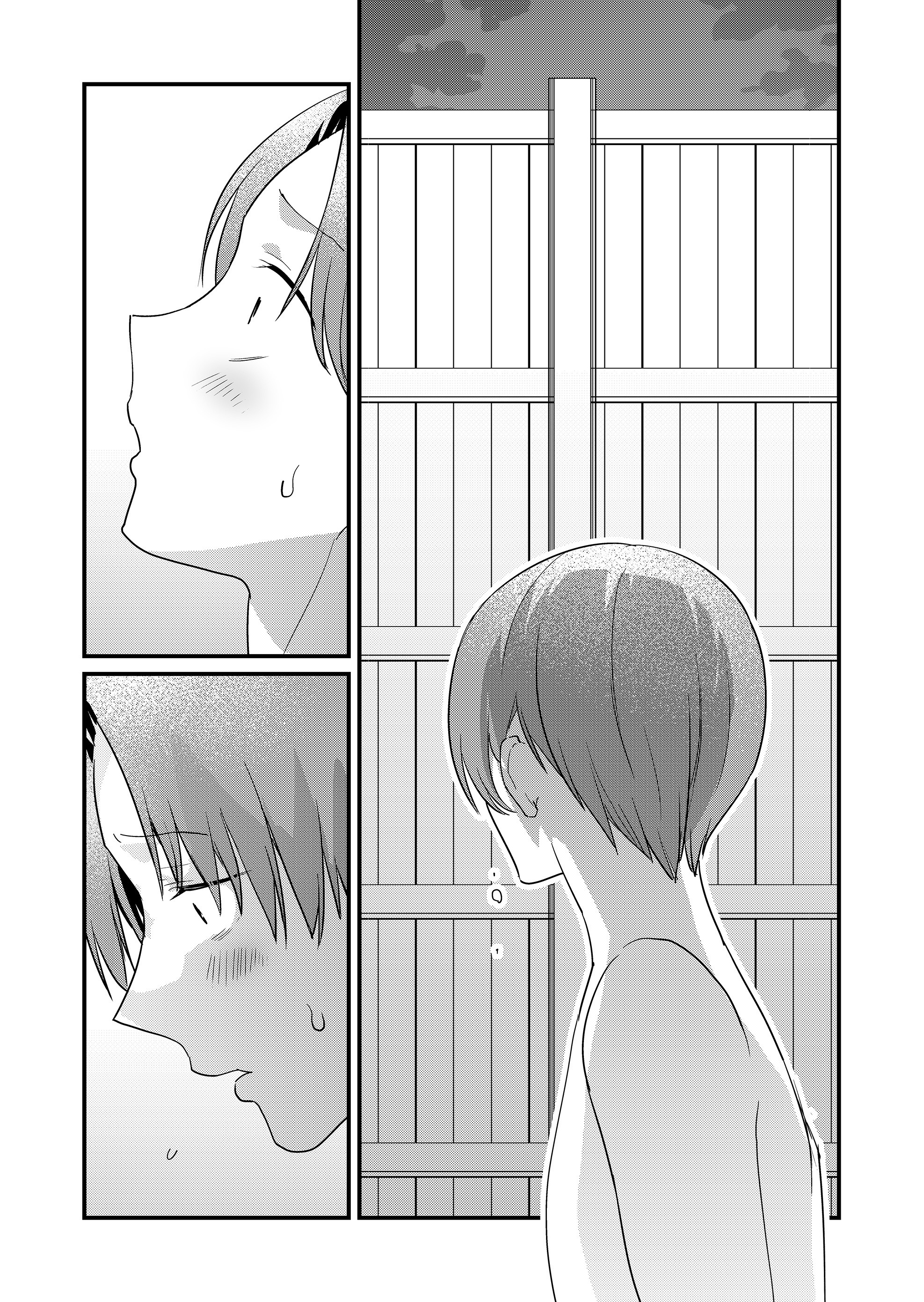 Read Tokimori-san ga Muboubi desu!! Manga Online