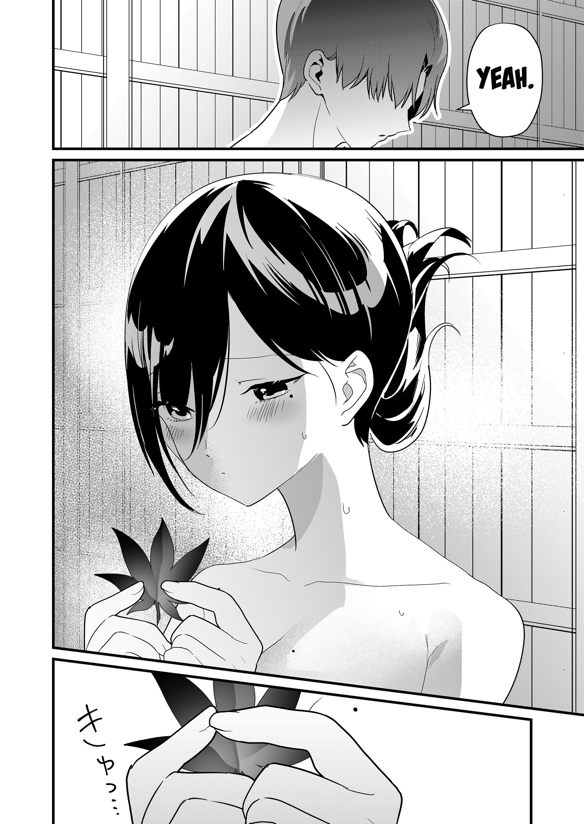 Read Tokimori-san ga Muboubi desu!! Manga Online