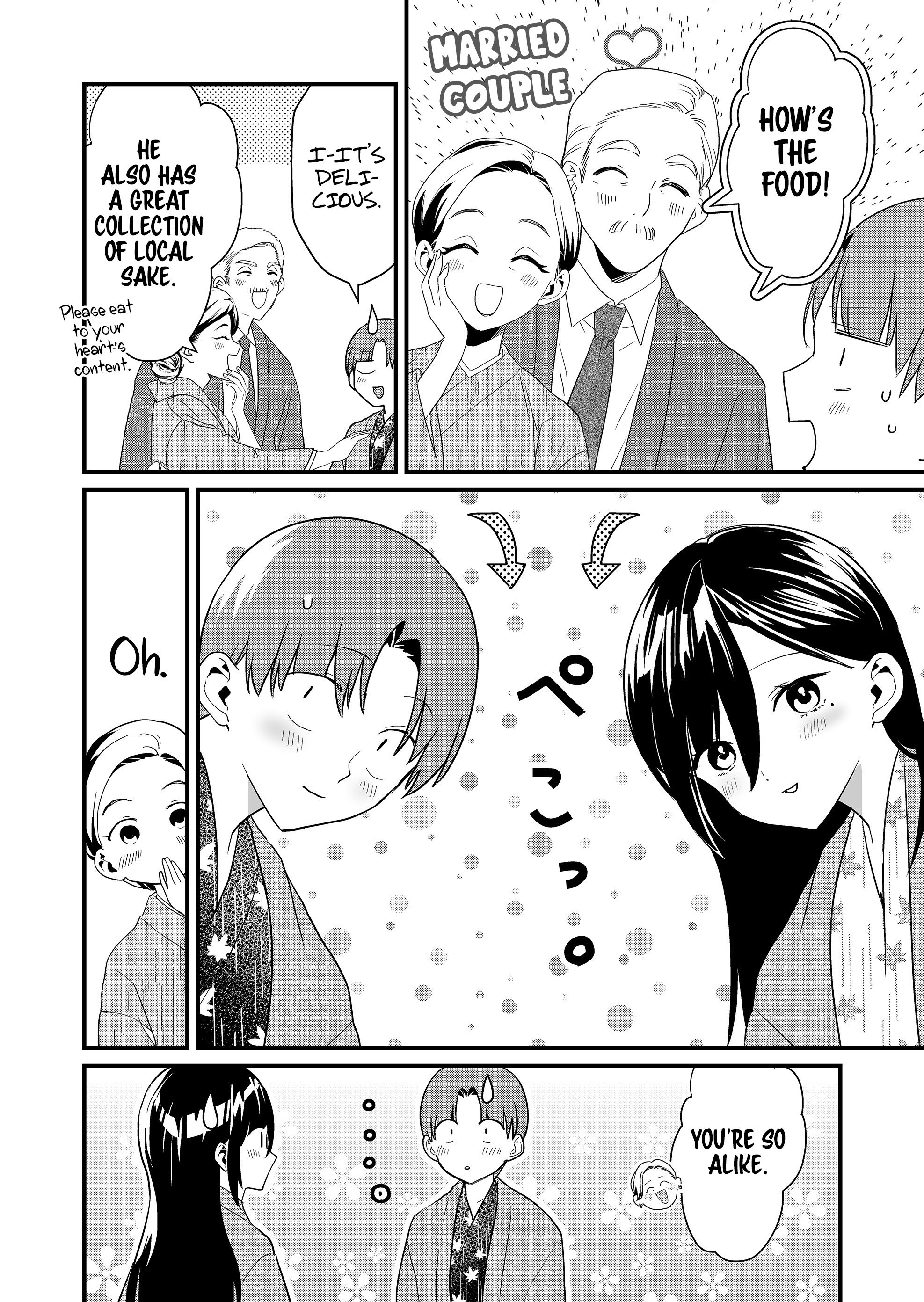 Read Tokimori-san ga Muboubi desu!! Manga Online