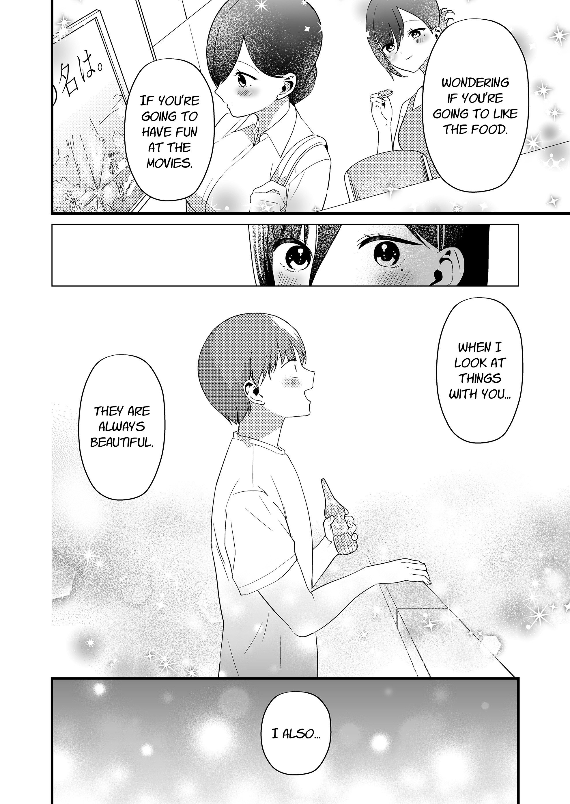 Read Tokimori-san ga Muboubi desu!! Manga Online