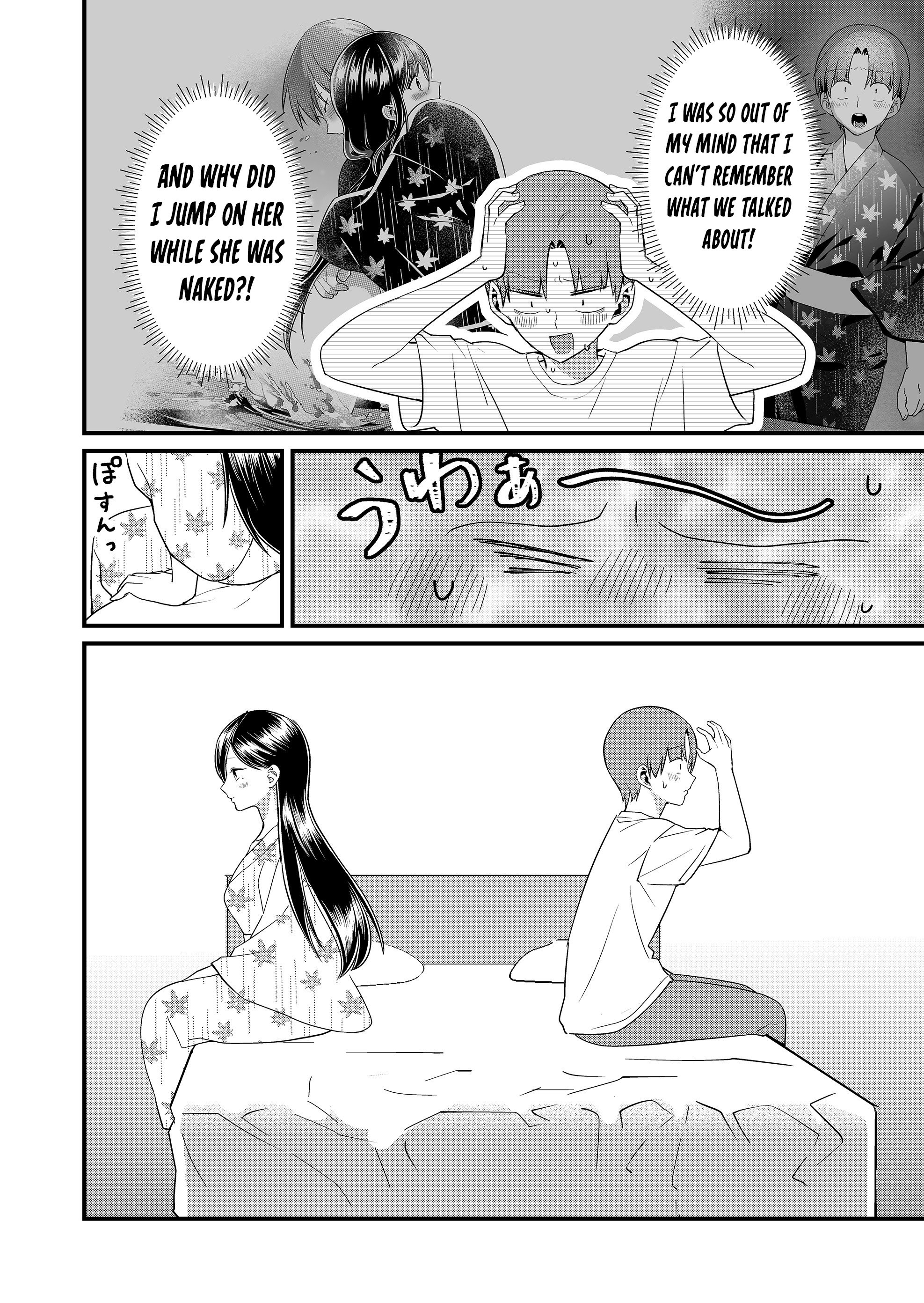 Read Tokimori-san ga Muboubi desu!! Manga Online