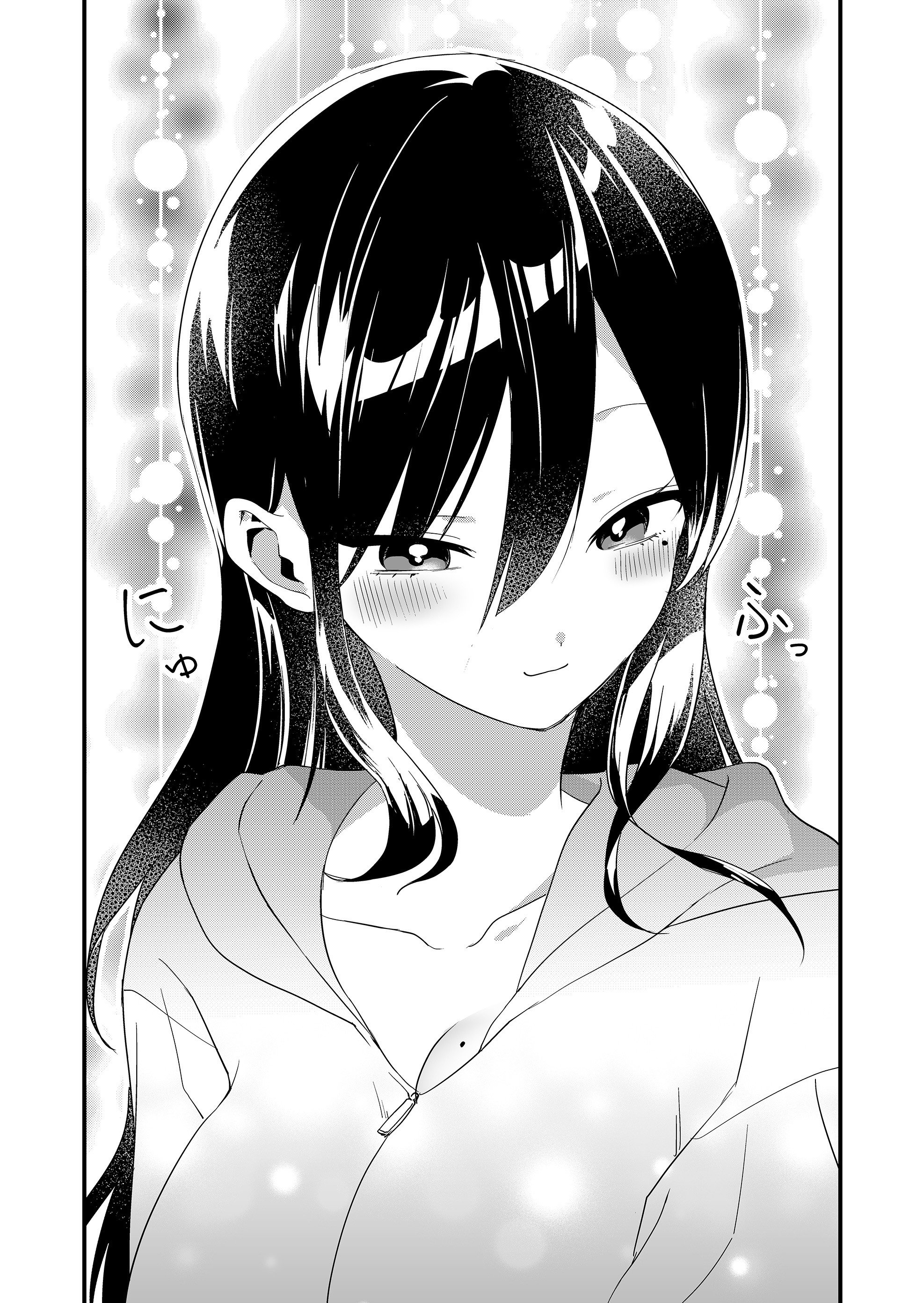 Read Tokimori-san ga Muboubi desu!! Manga Online