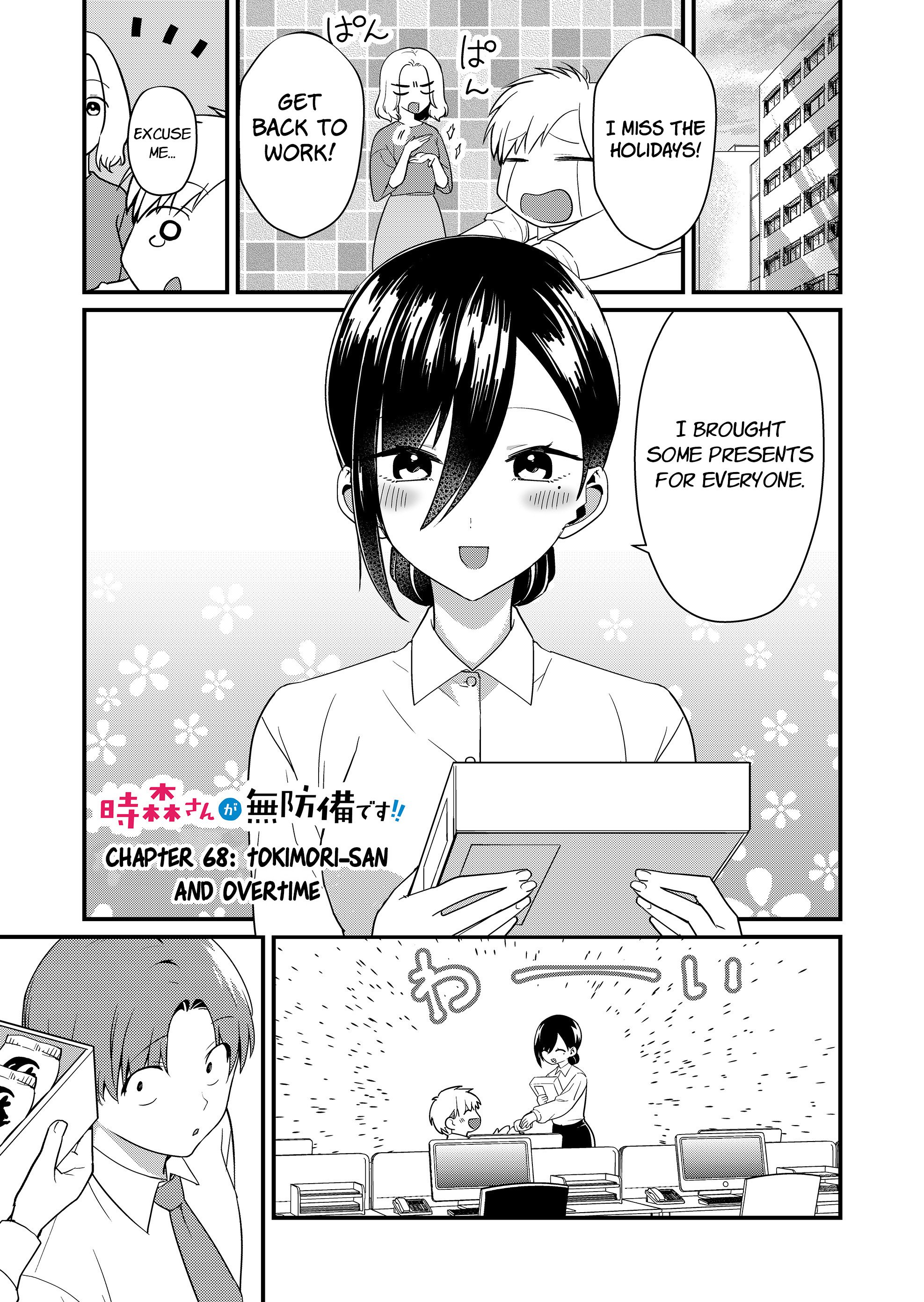 Read Tokimori-san ga Muboubi desu!! Manga Online