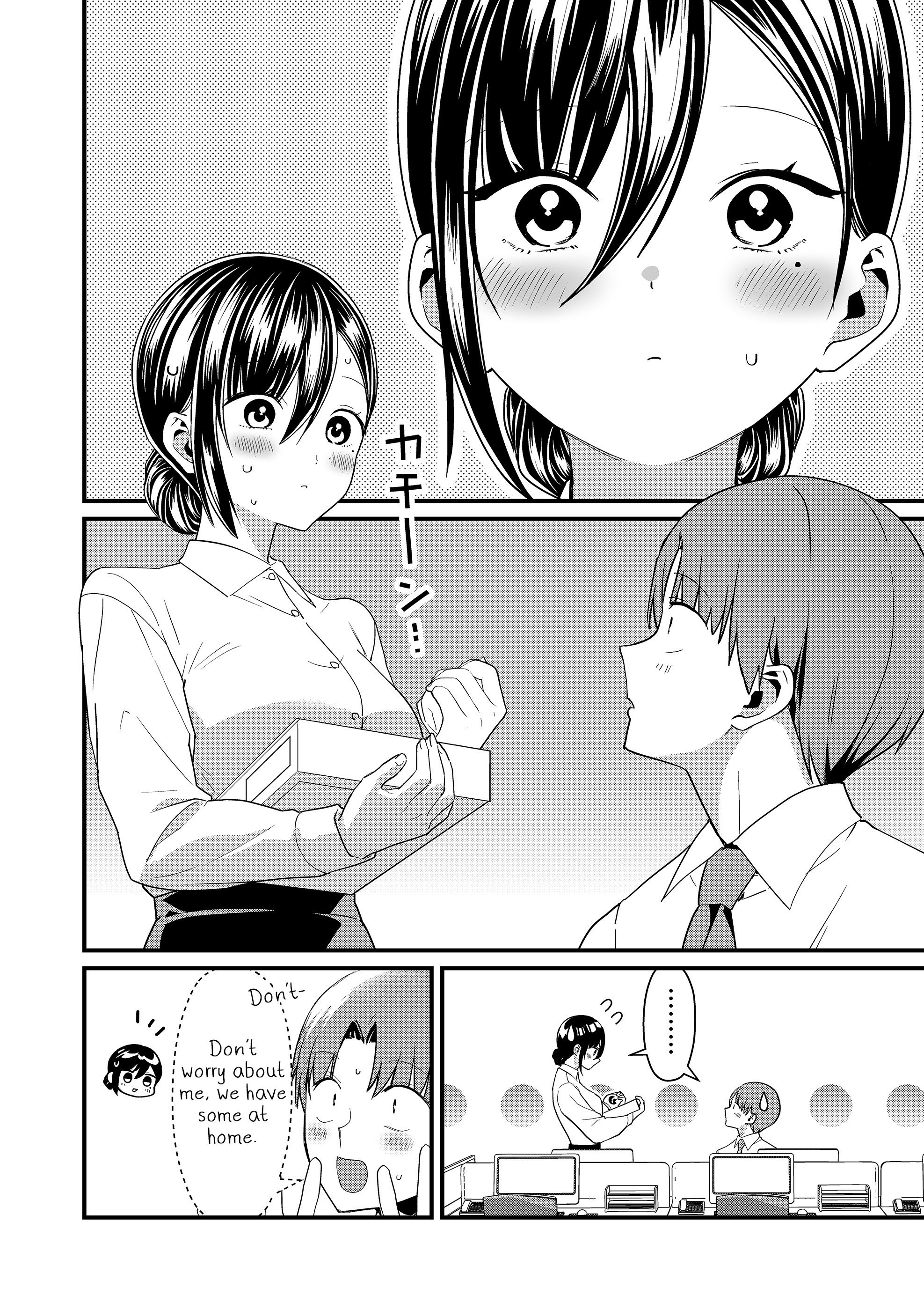 Read Tokimori-san ga Muboubi desu!! Manga Online