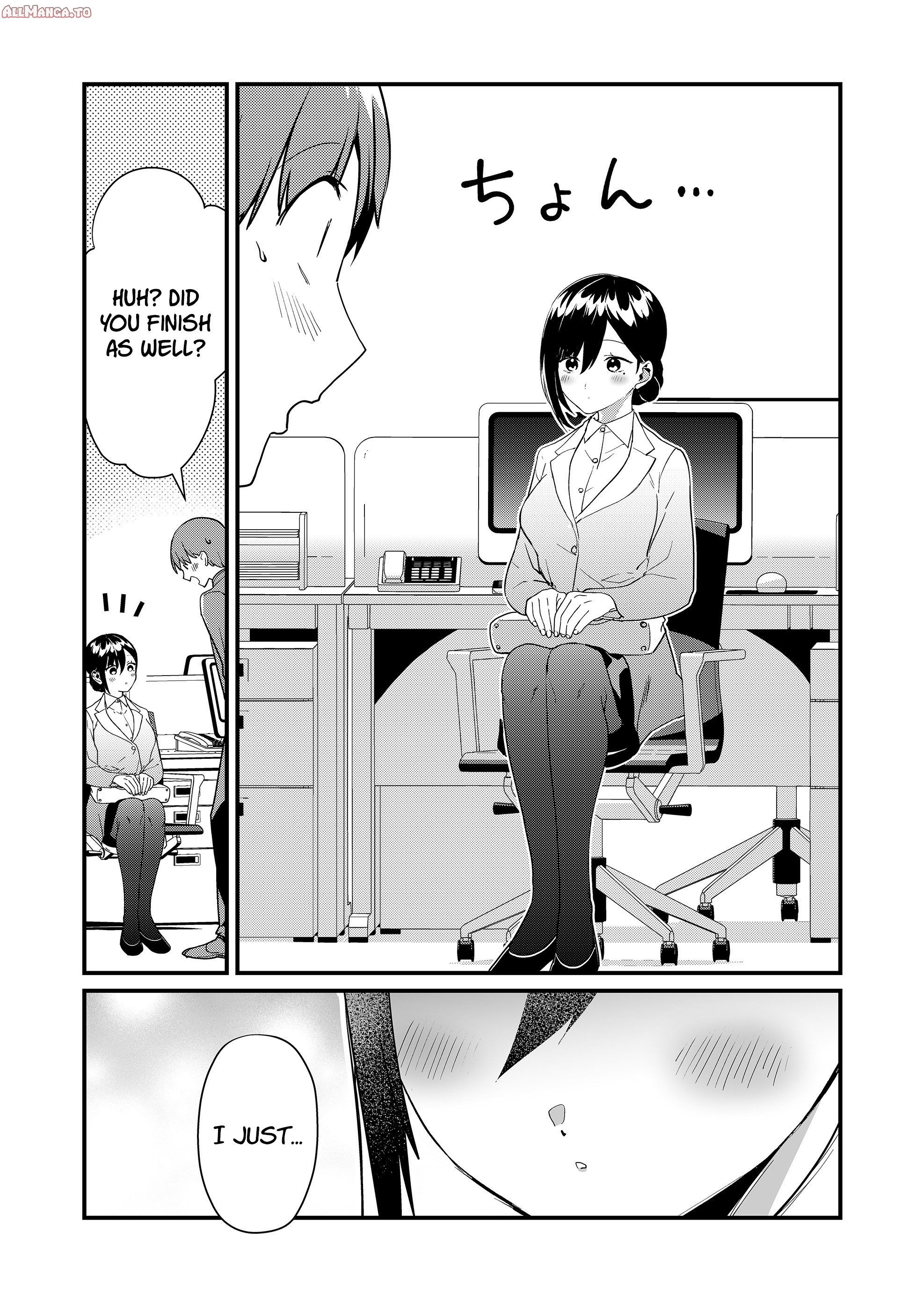 Read Tokimori-san ga Muboubi desu!! Manga Online
