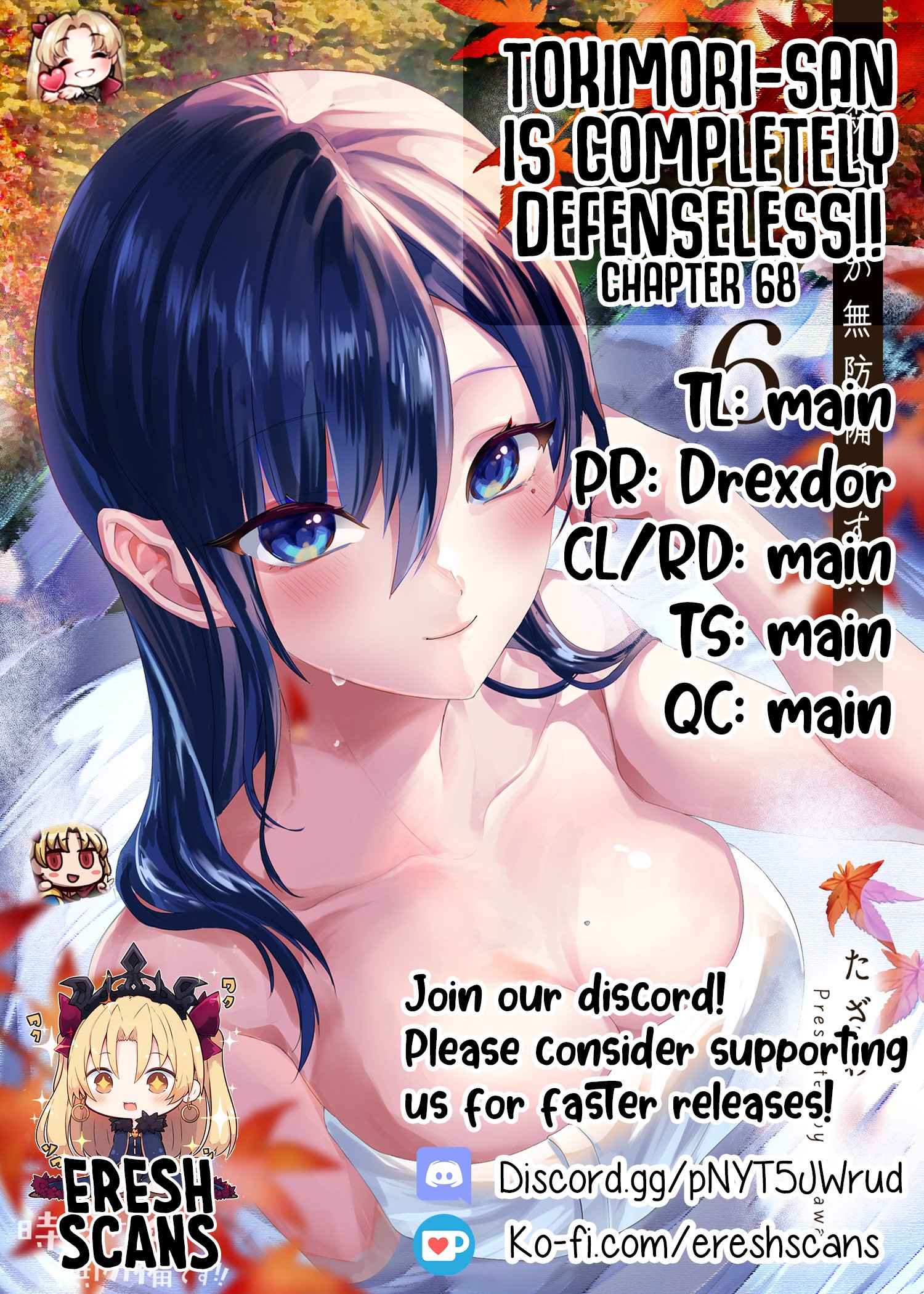 Read Tokimori-san ga Muboubi desu!! Manga Online