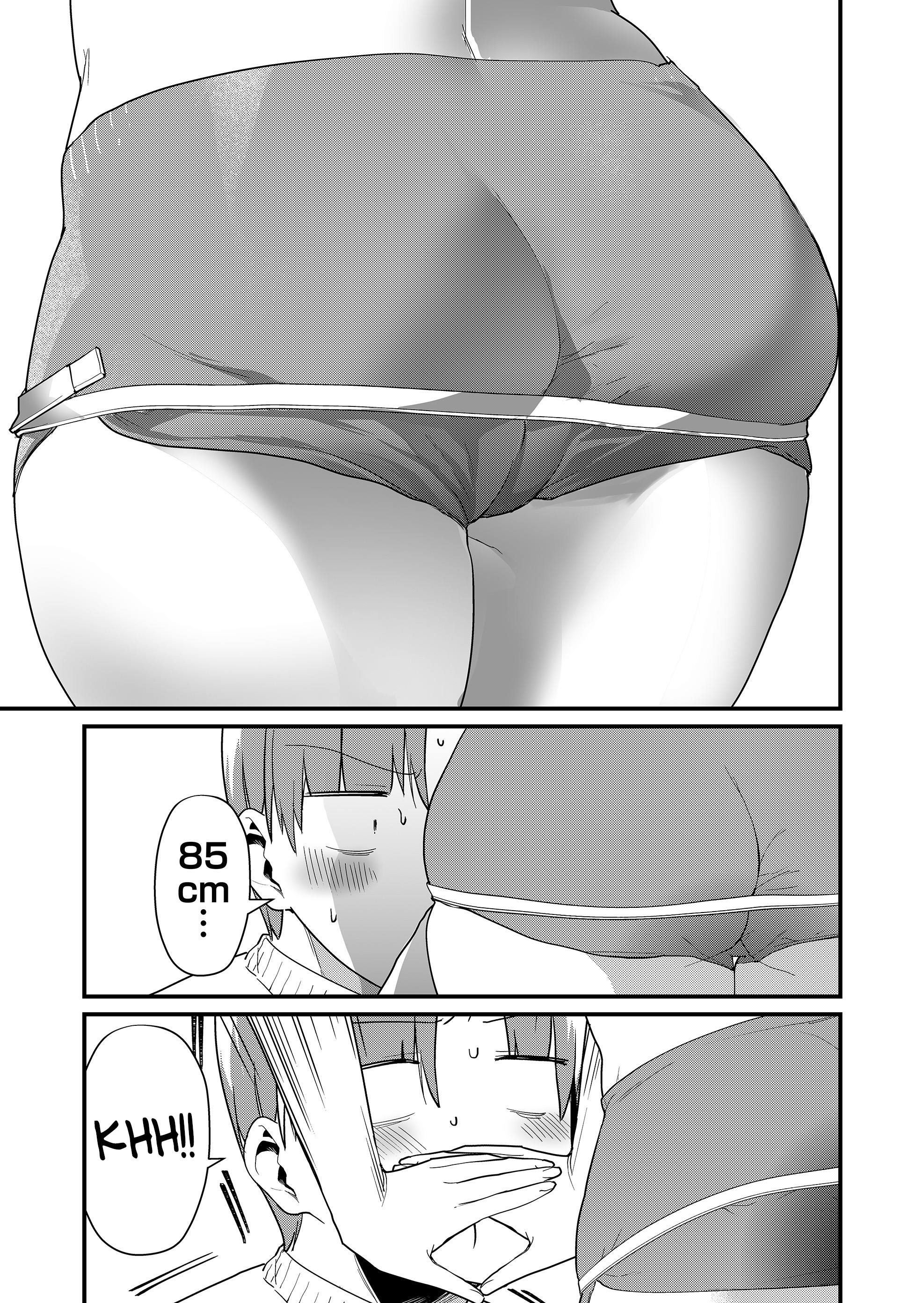 Read Tokimori-san ga Muboubi desu!! Manga Online