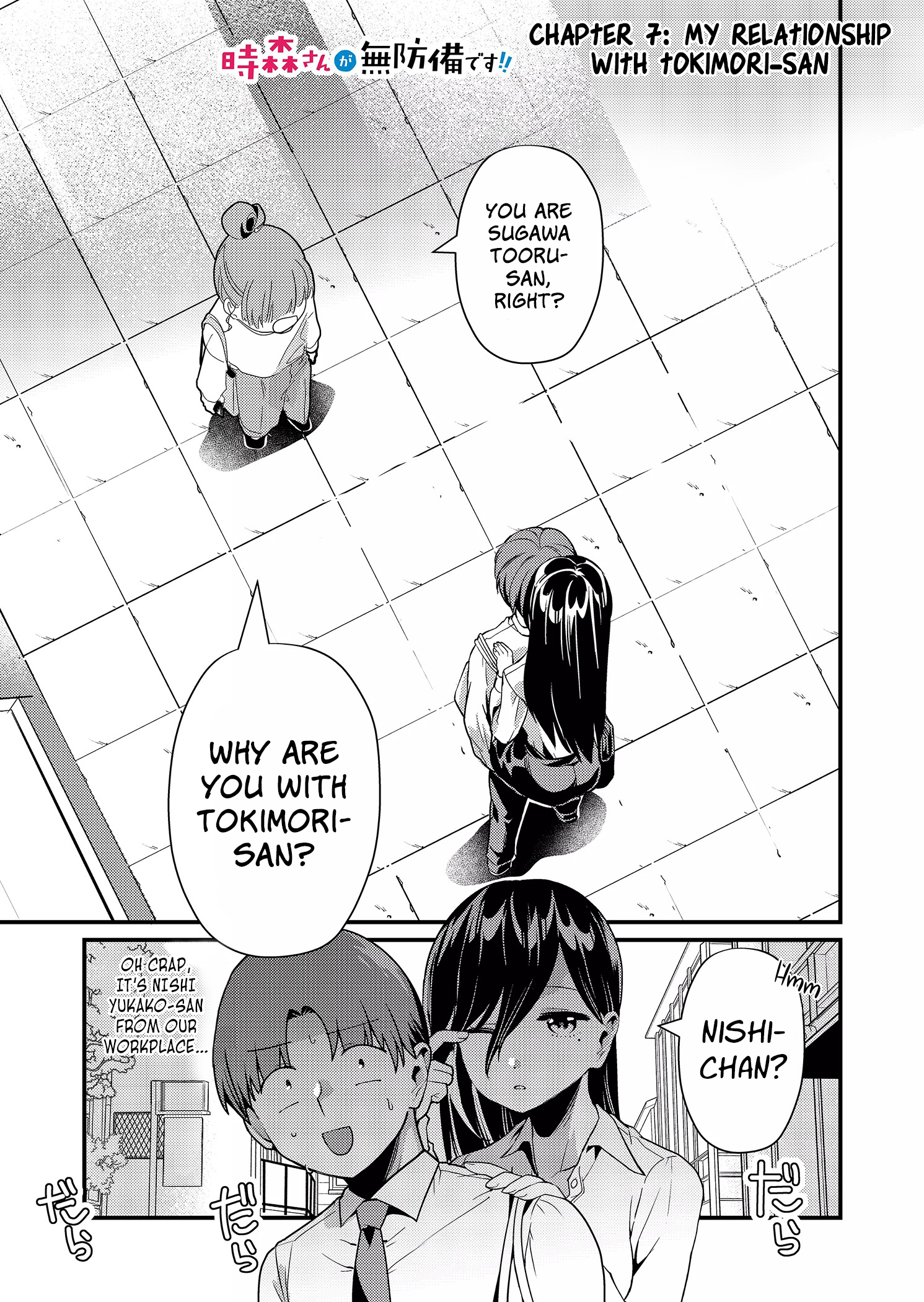 Read Tokimori-san ga Muboubi desu!! Manga Online