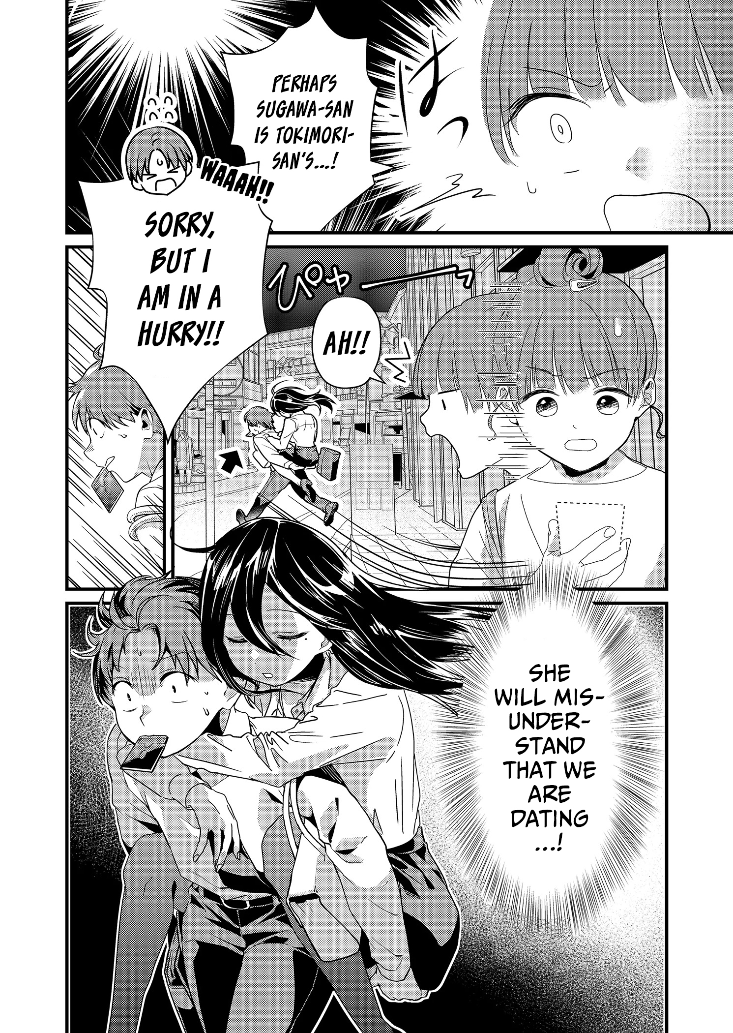 Read Tokimori-san ga Muboubi desu!! Manga Online