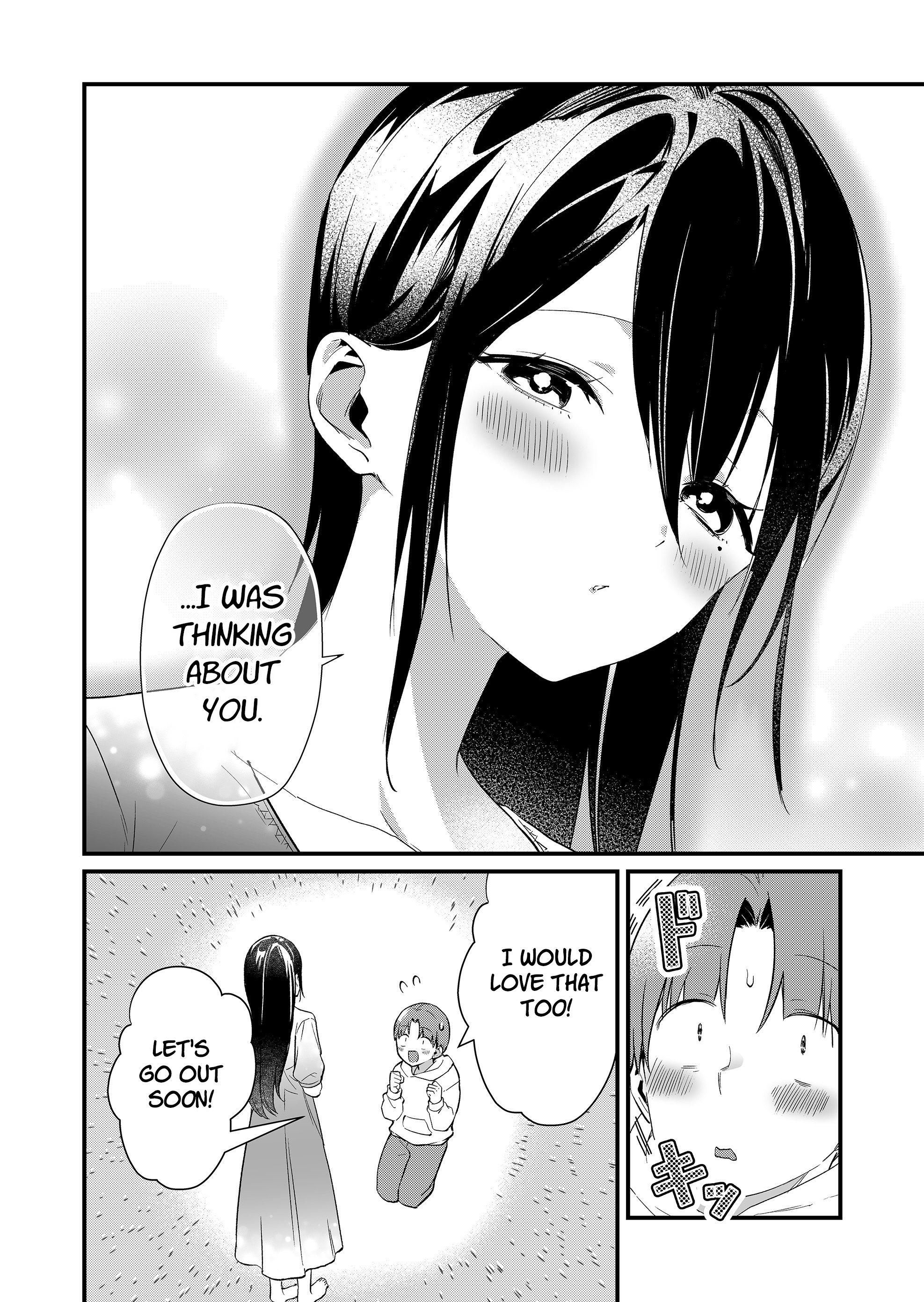 Read Tokimori-san ga Muboubi desu!! Manga Online