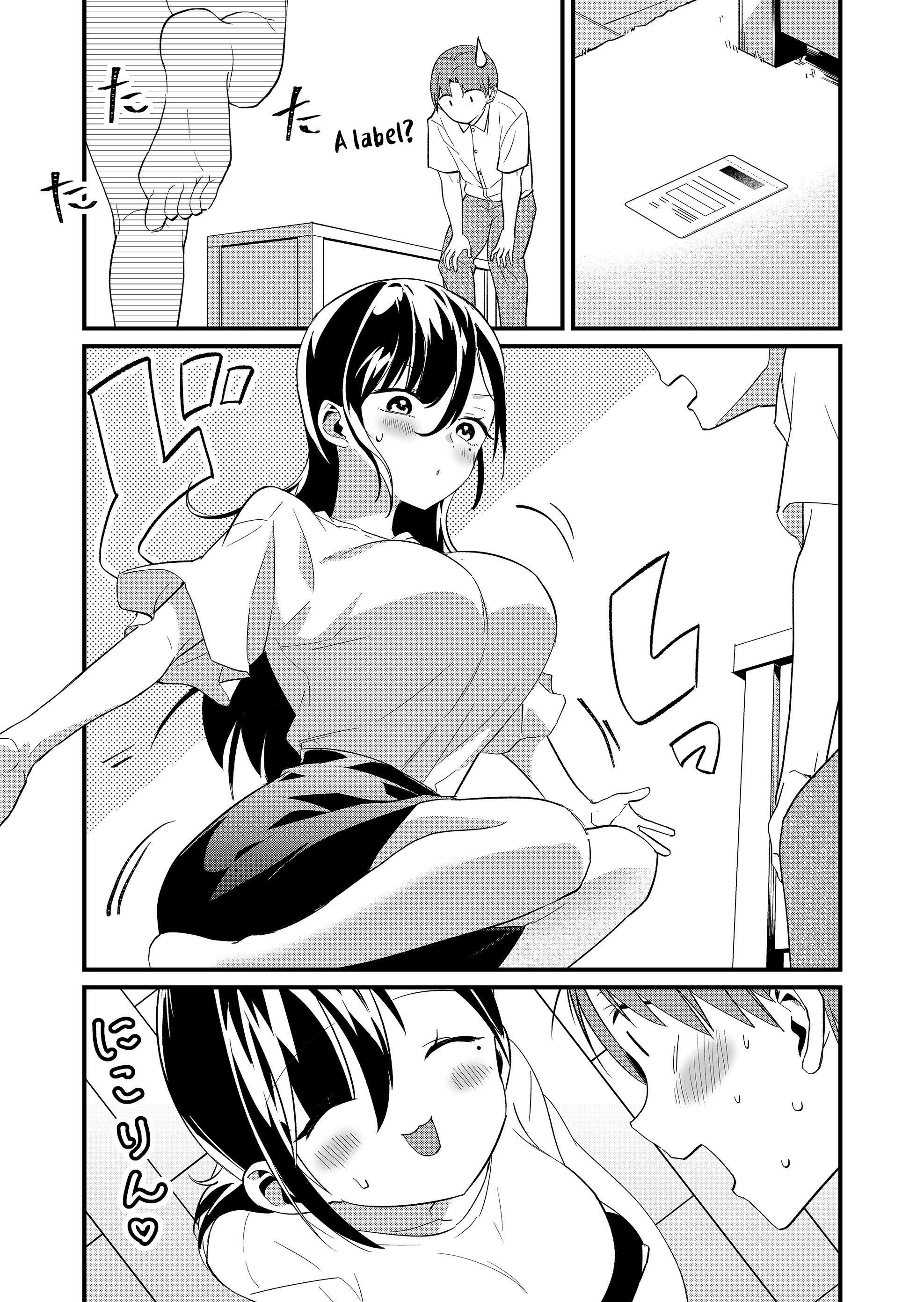 Read Tokimori-san ga Muboubi desu!! Manga Online