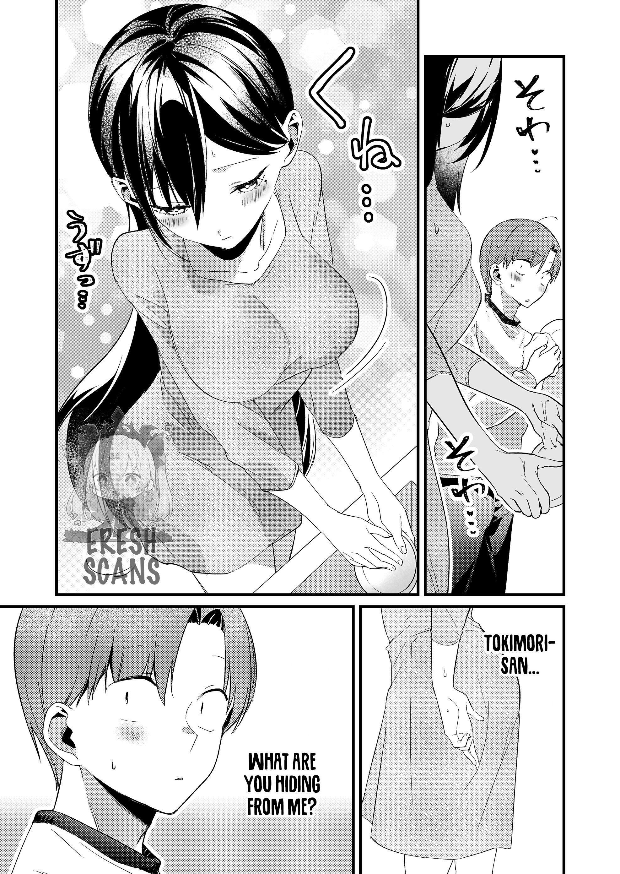 Read Tokimori-san ga Muboubi desu!! Manga Online