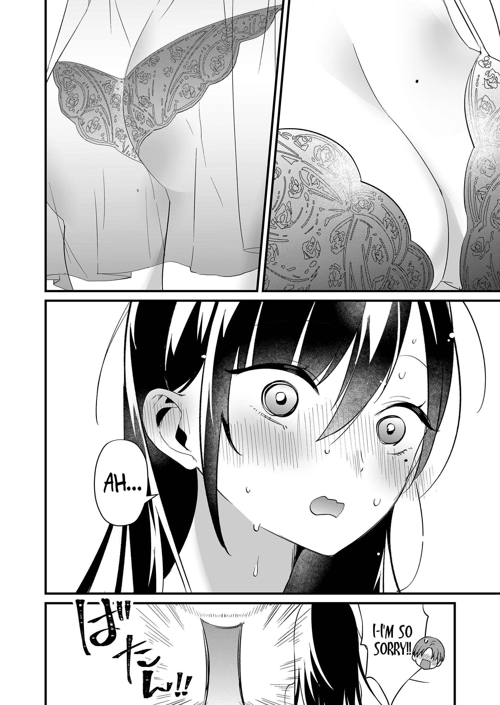 Read Tokimori-san ga Muboubi desu!! Manga Online
