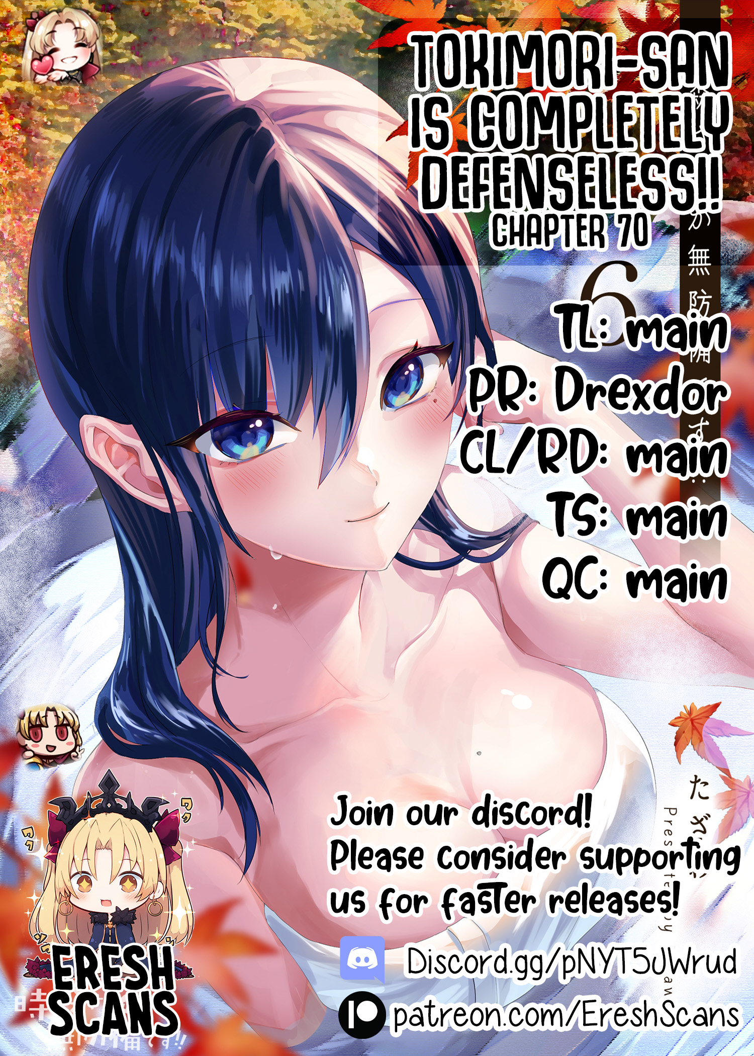 Read Tokimori-san ga Muboubi desu!! Manga Online