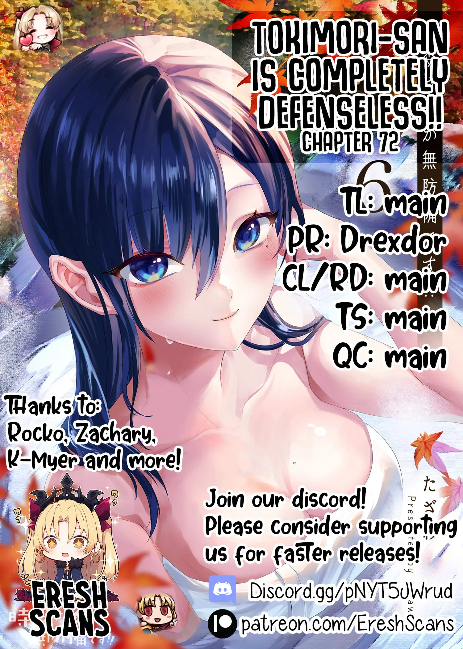 Read Tokimori-san ga Muboubi desu!! Manga Online