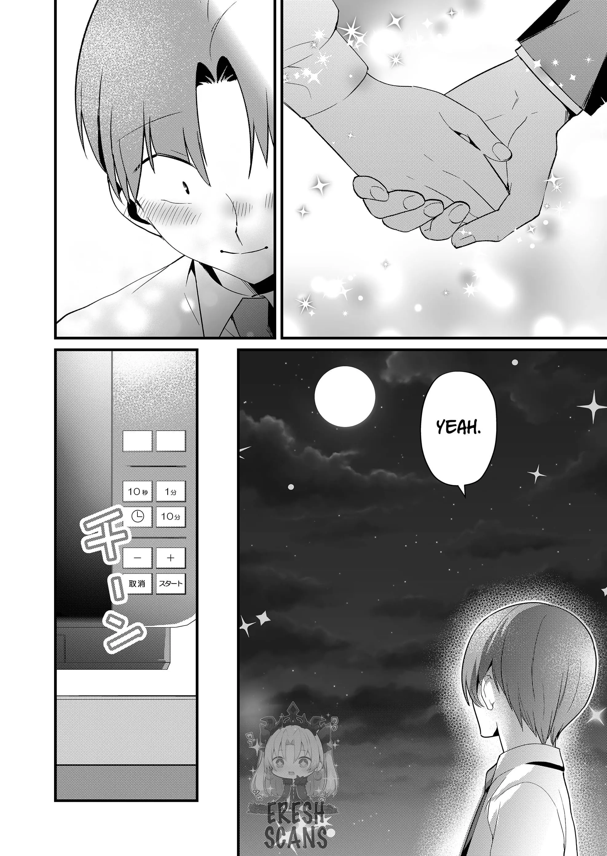 Read Tokimori-san ga Muboubi desu!! Manga Online