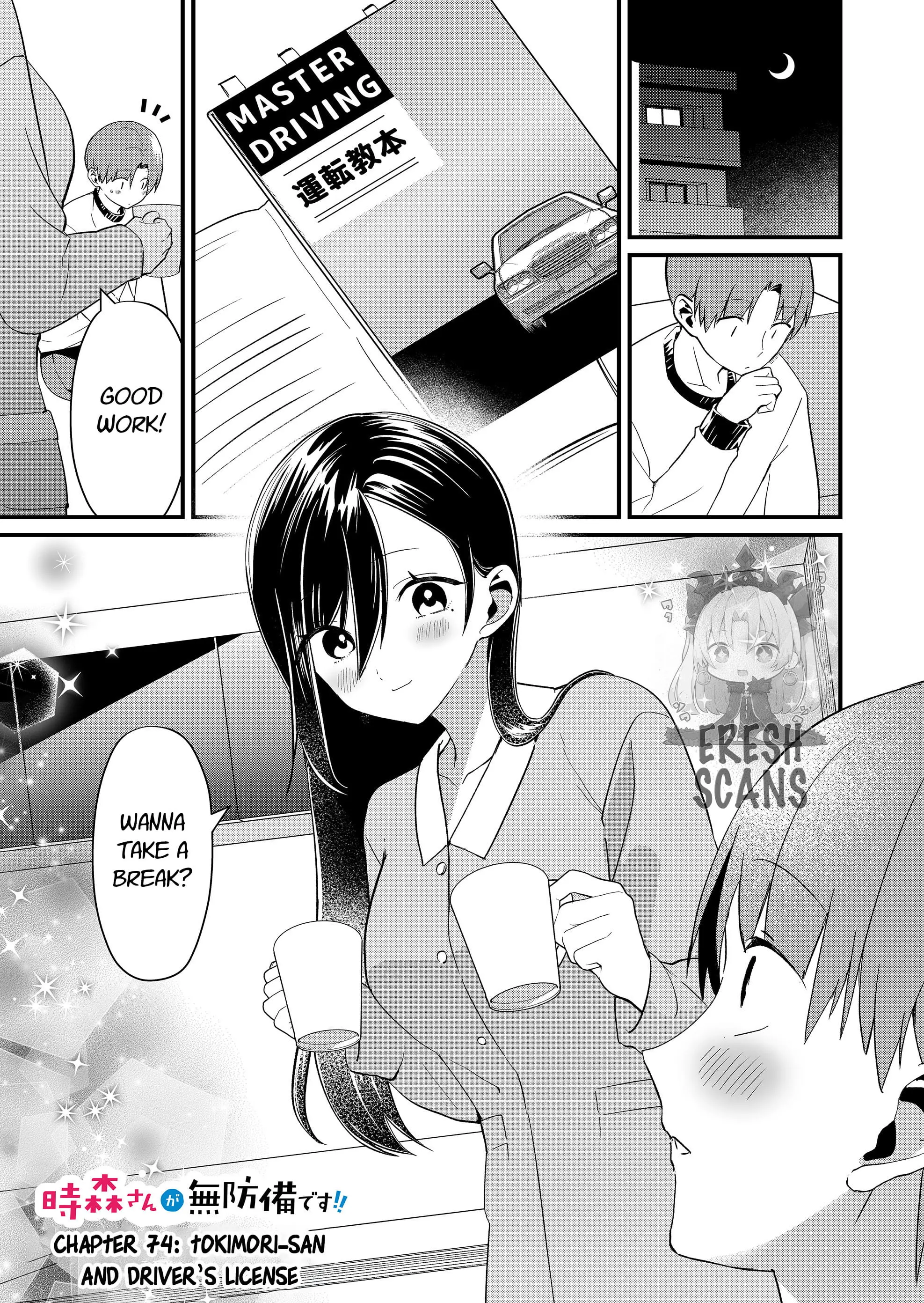 Read Tokimori-san ga Muboubi desu!! Manga Online