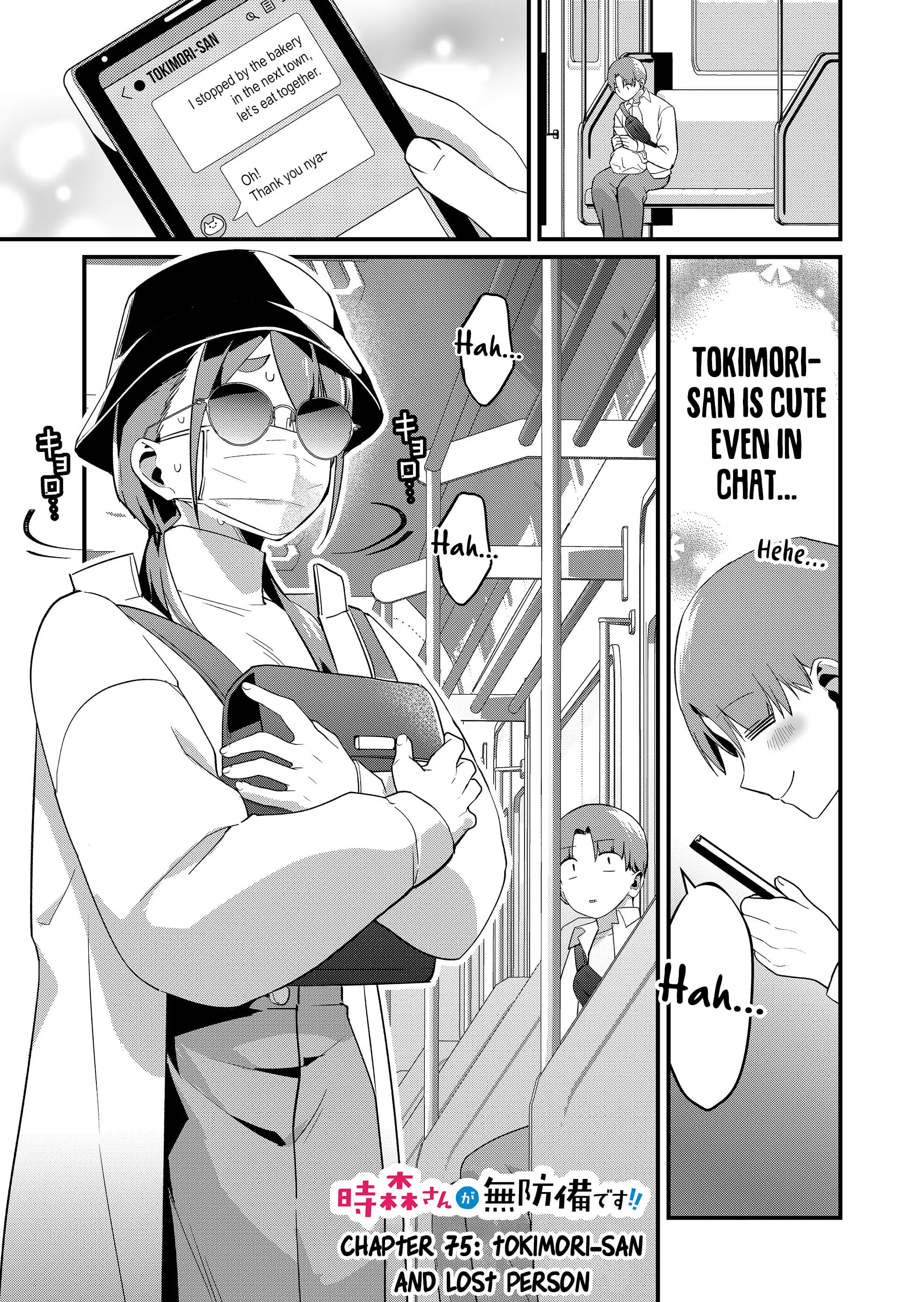 Read Tokimori-san ga Muboubi desu!! Manga Online
