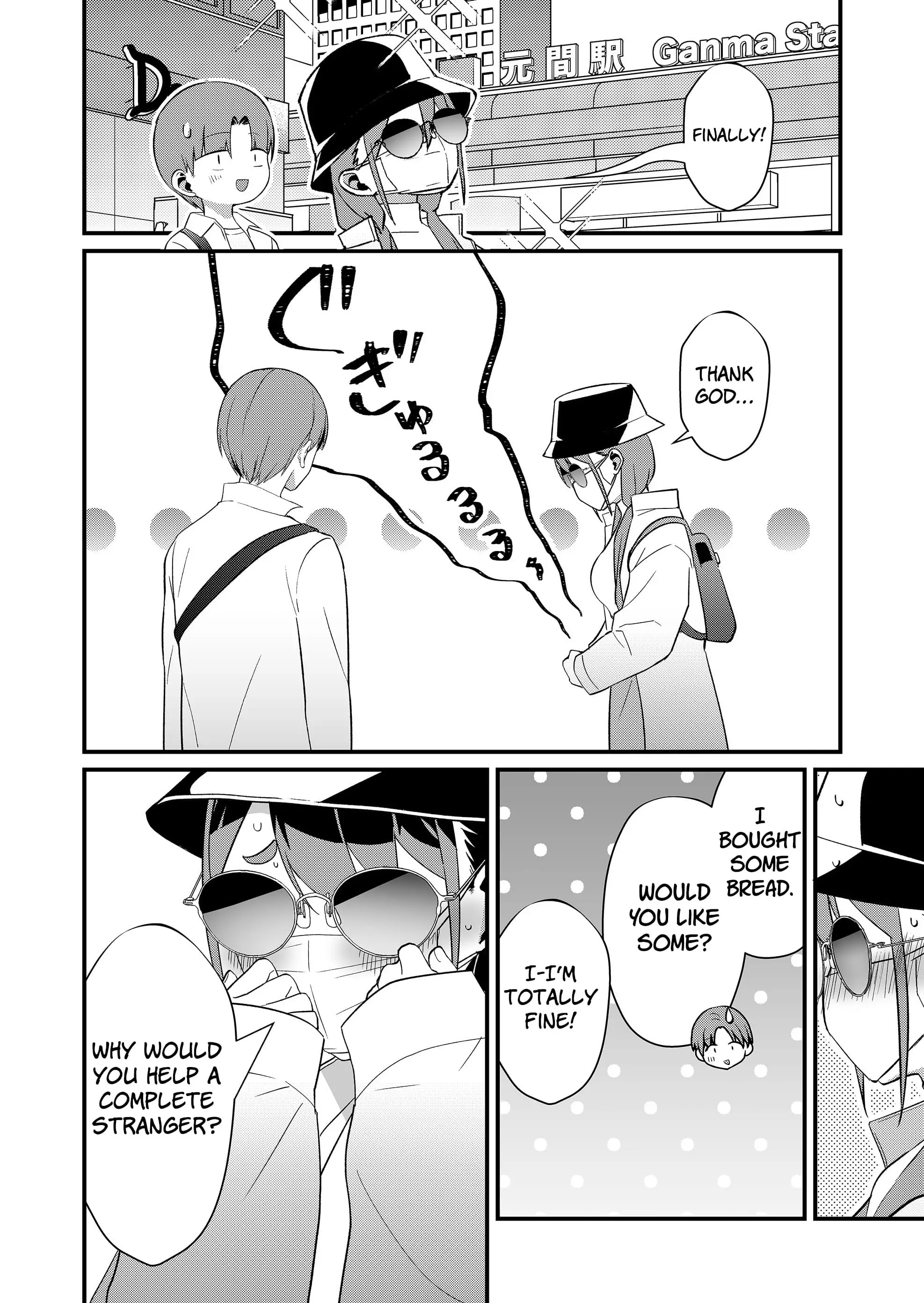 Read Tokimori-san ga Muboubi desu!! Manga Online