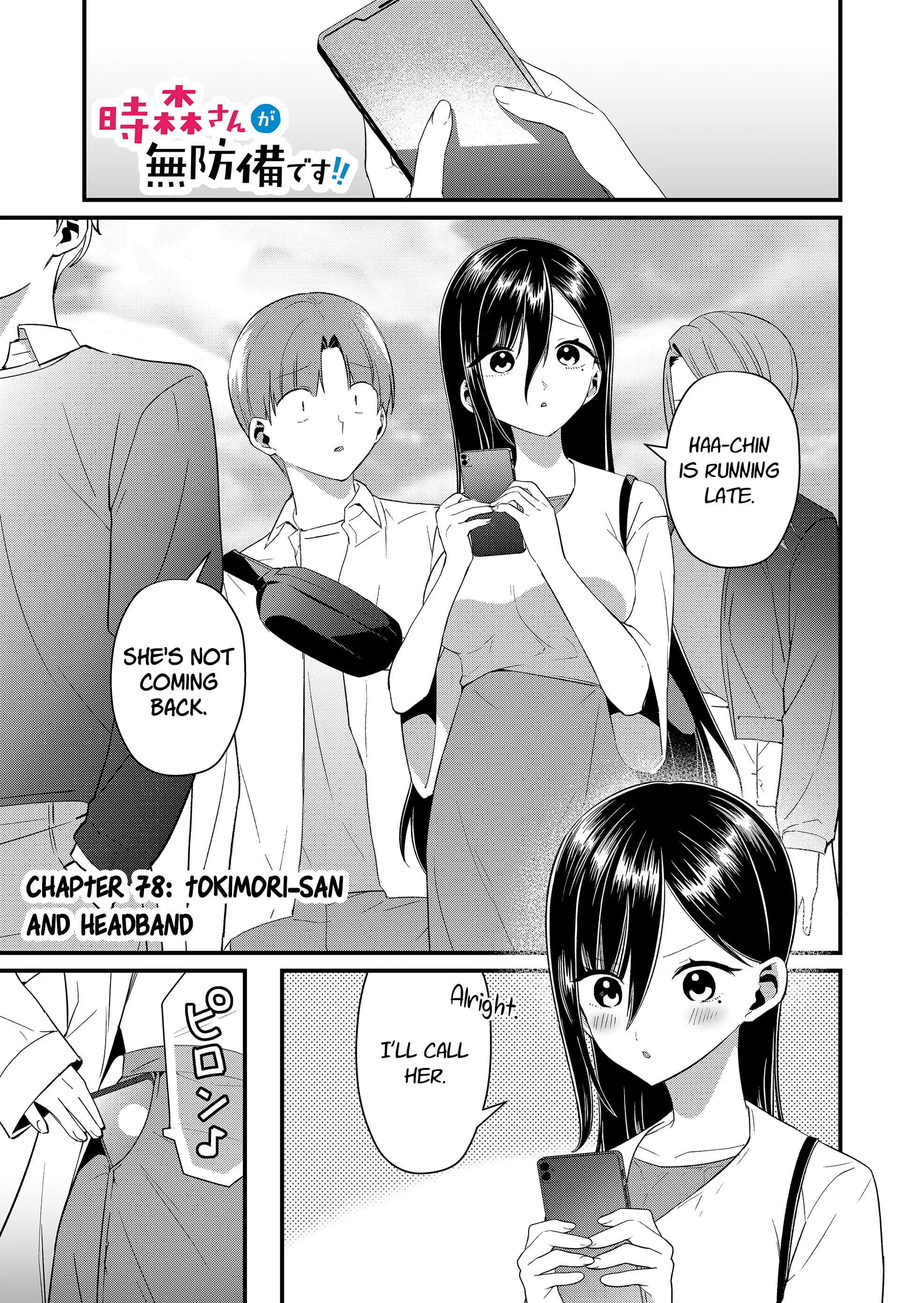 Read Tokimori-san ga Muboubi desu!! Manga Online