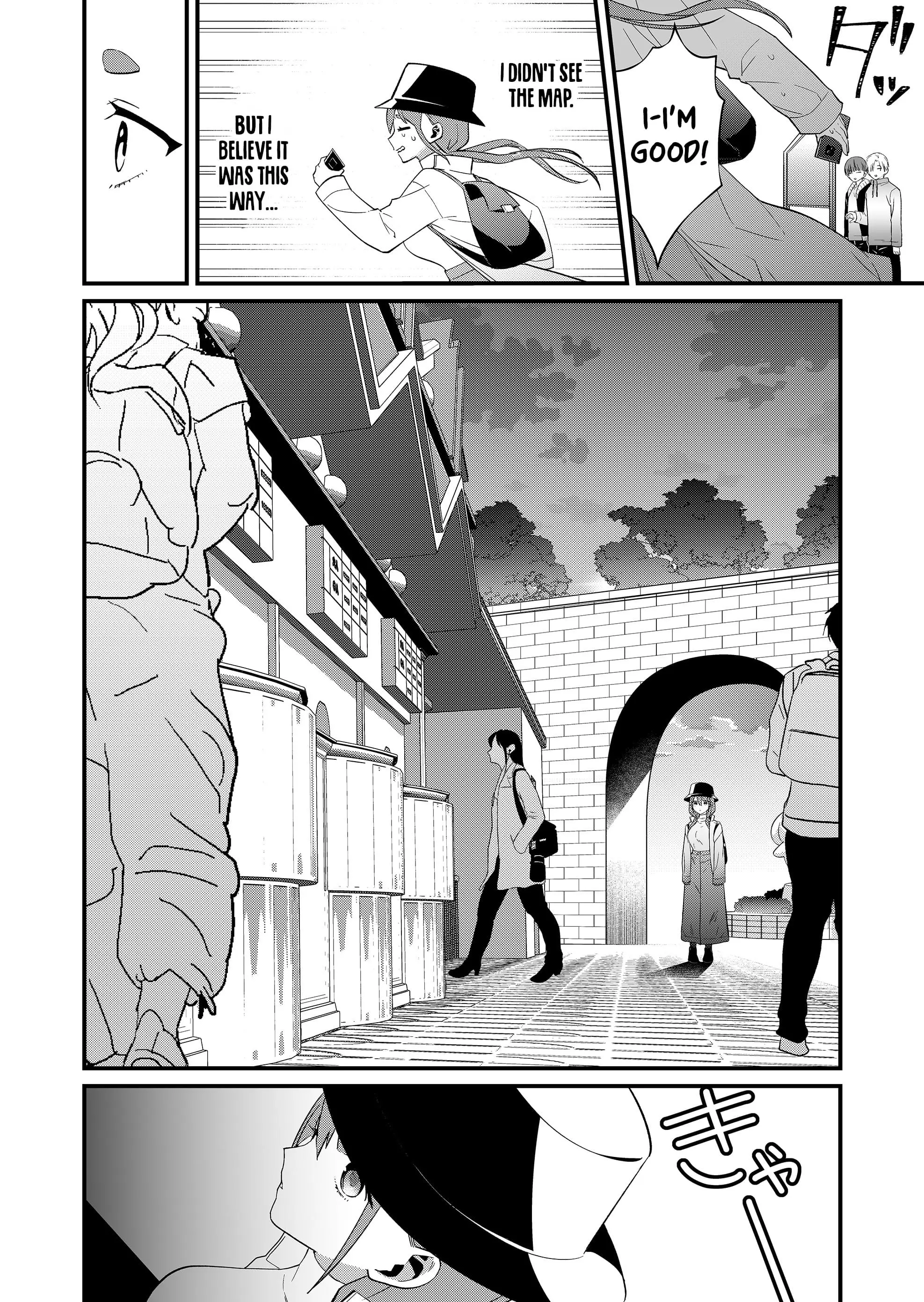 Read Tokimori-san ga Muboubi desu!! Manga Online
