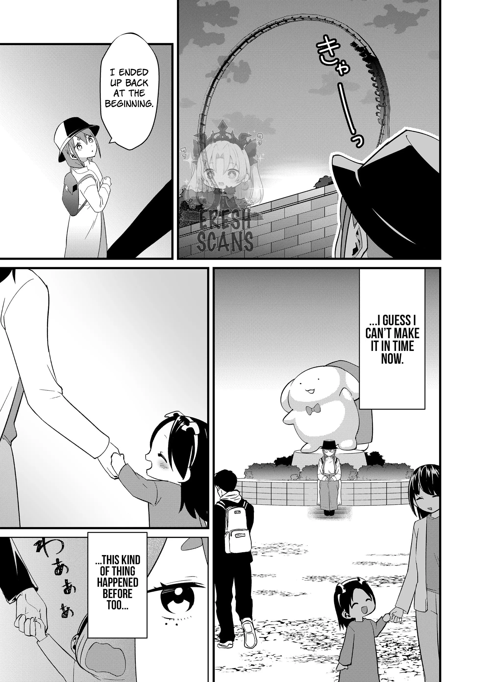 Read Tokimori-san ga Muboubi desu!! Manga Online