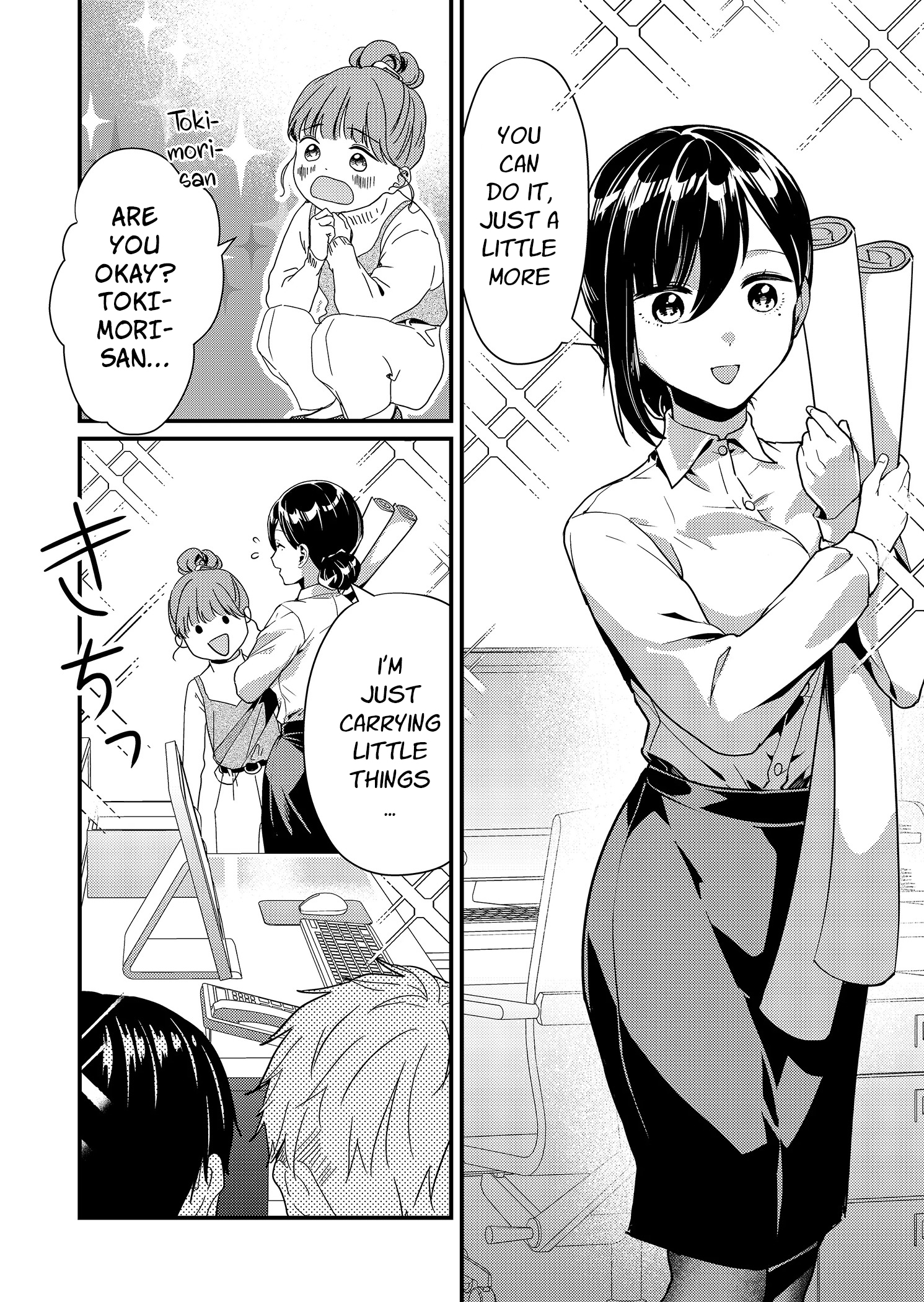 Read Tokimori-san ga Muboubi desu!! Manga Online