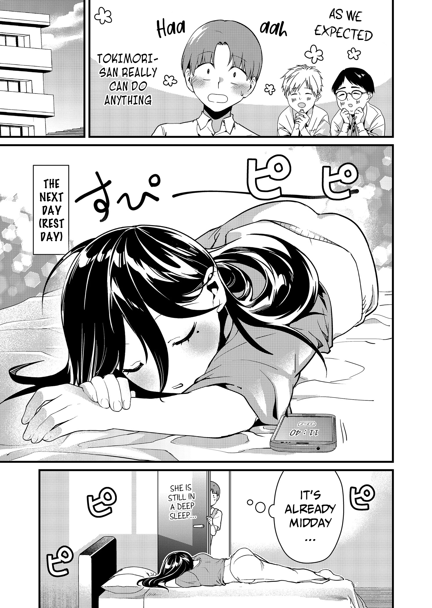 Read Tokimori-san ga Muboubi desu!! Manga Online