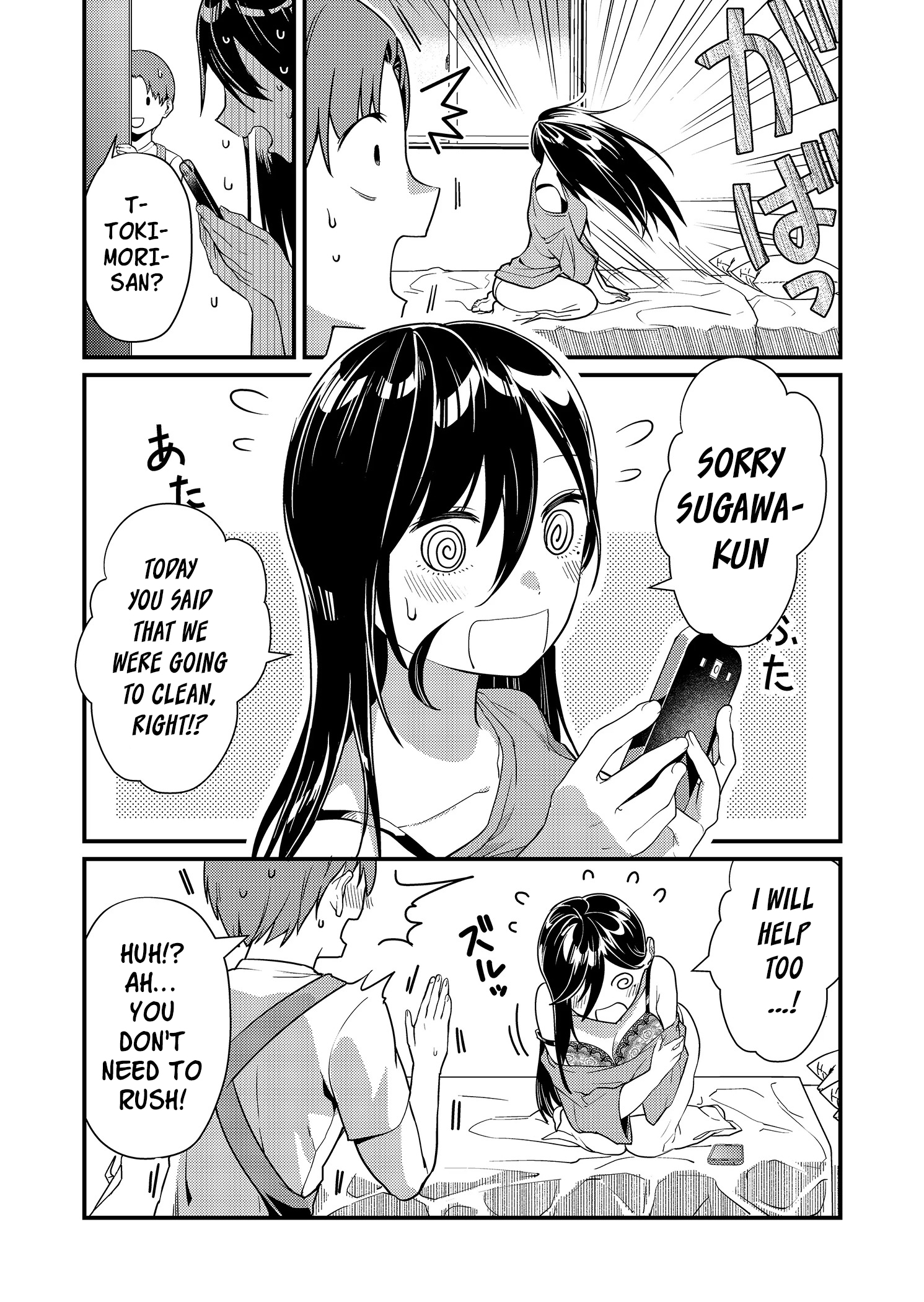Read Tokimori-san ga Muboubi desu!! Manga Online