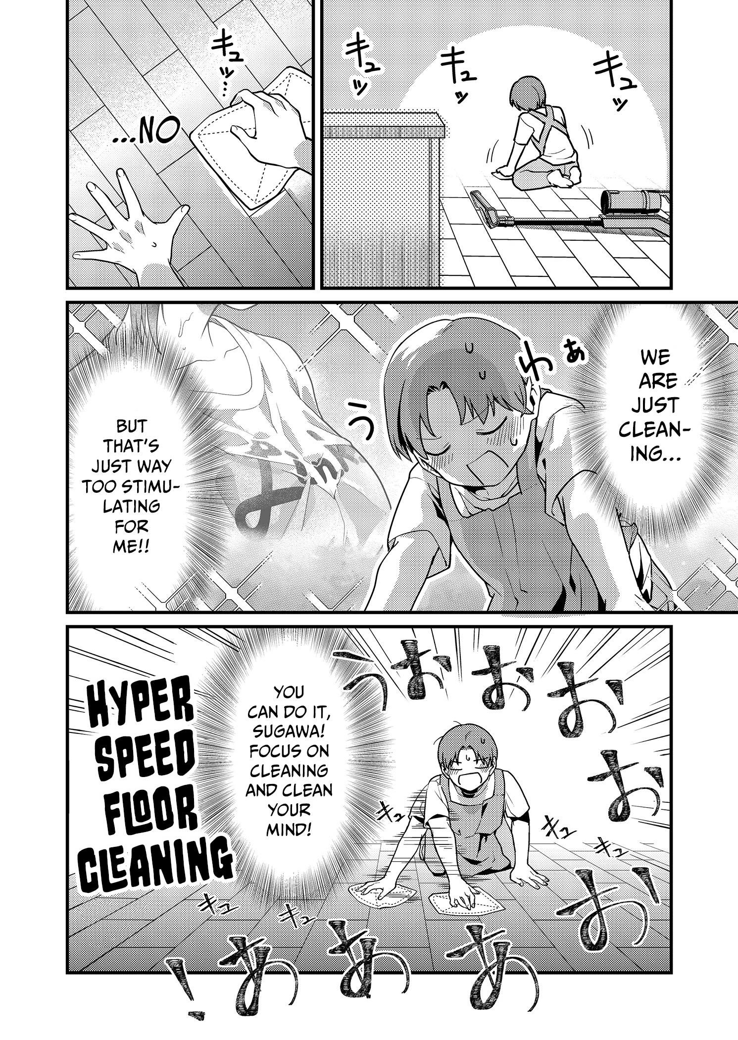 Read Tokimori-san ga Muboubi desu!! Manga Online