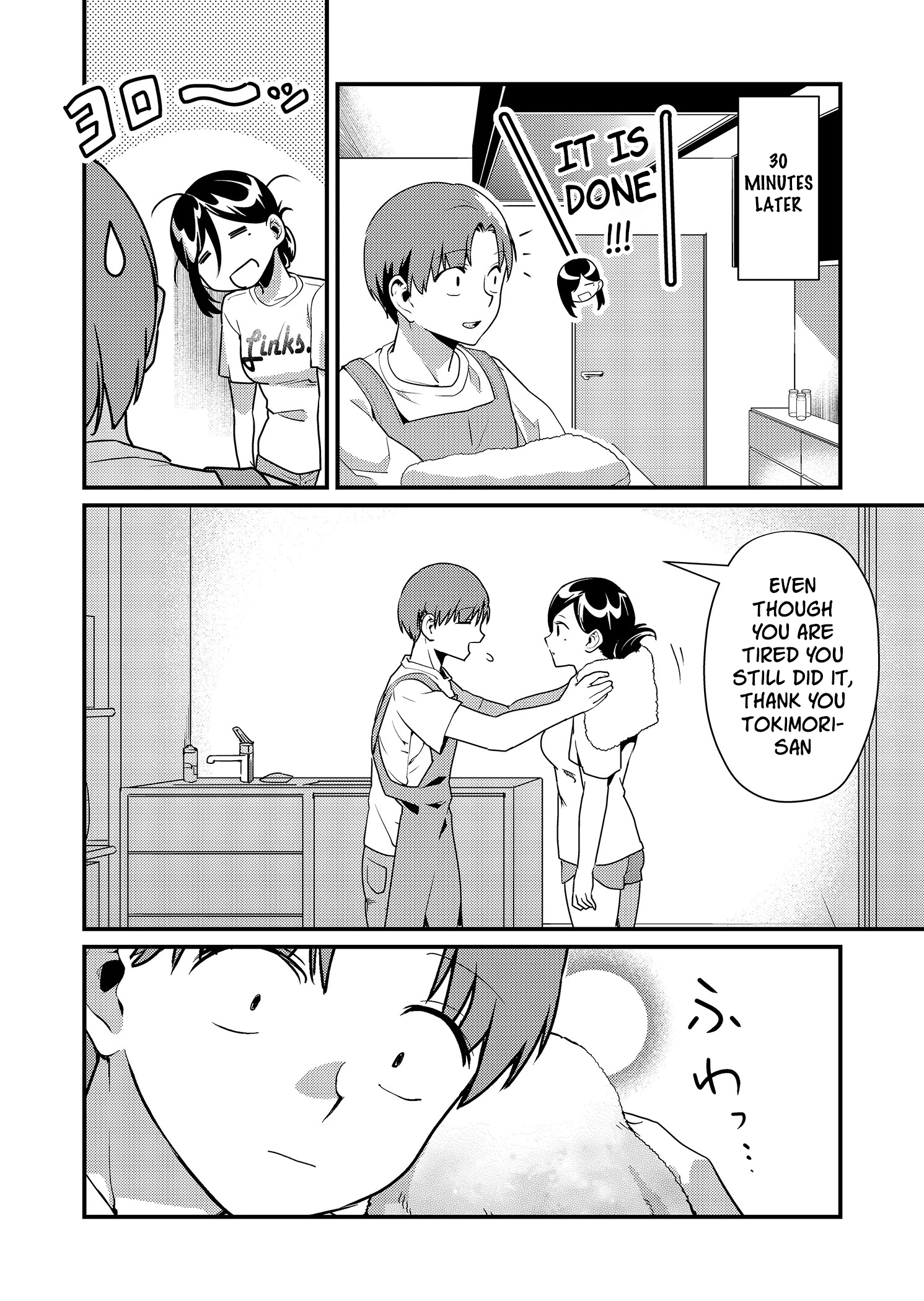 Read Tokimori-san ga Muboubi desu!! Manga Online