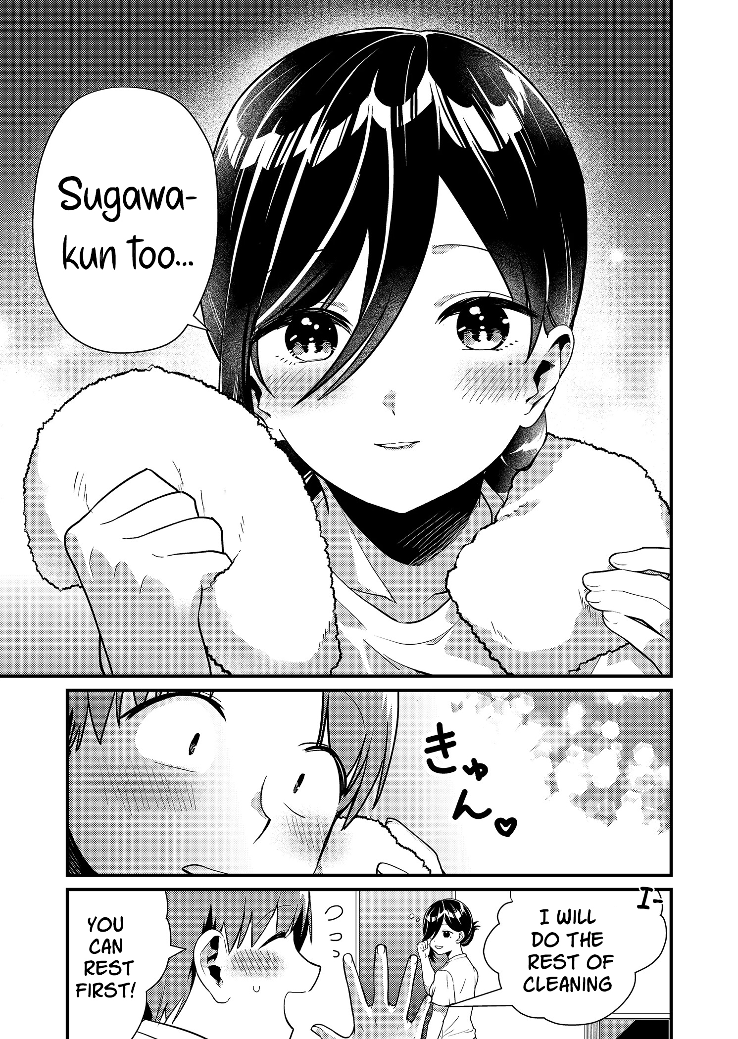 Read Tokimori-san ga Muboubi desu!! Manga Online