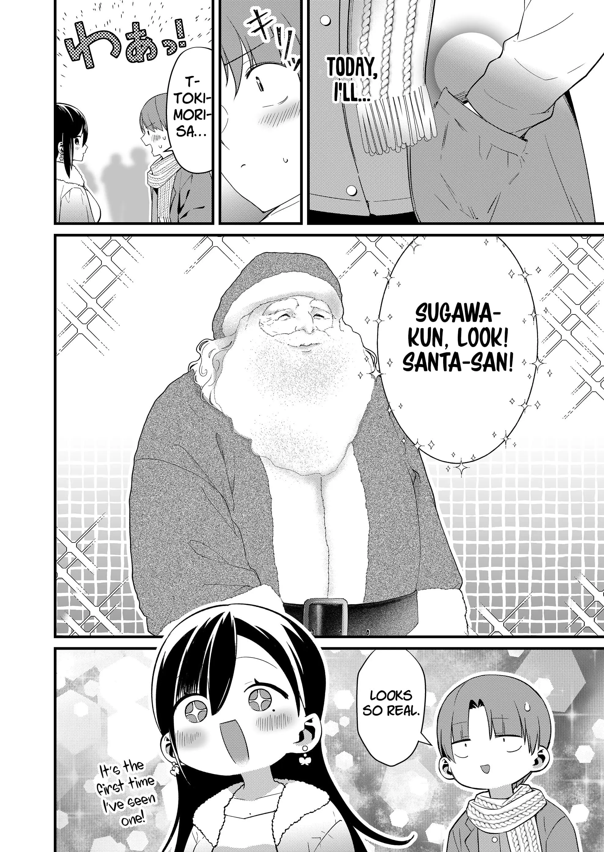 Read Tokimori-san ga Muboubi desu!! Manga Online