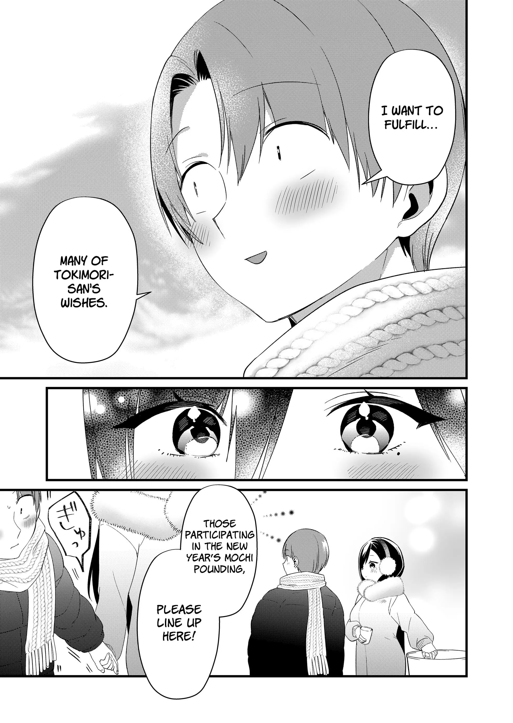 Read Tokimori-san ga Muboubi desu!! Manga Online