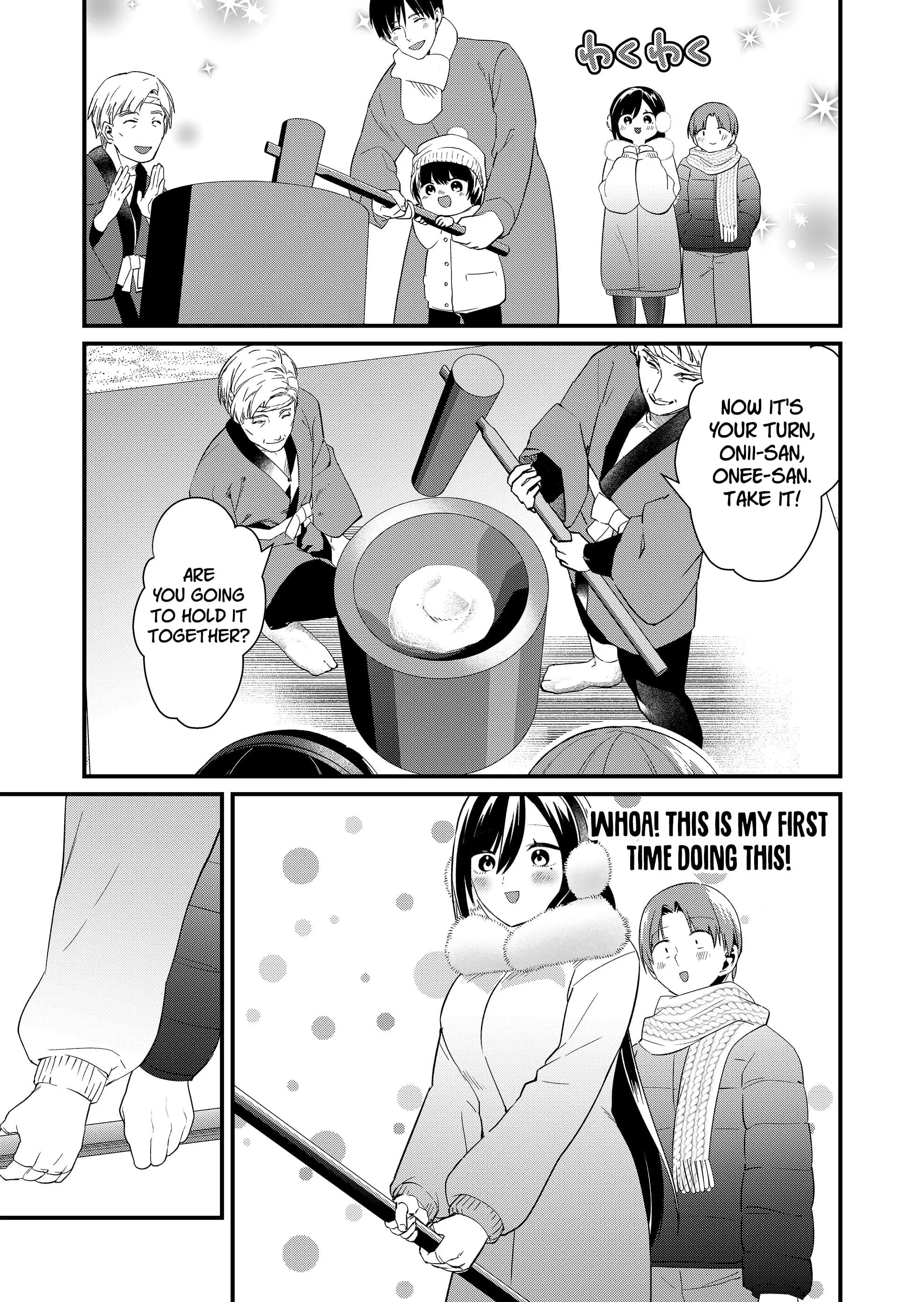 Read Tokimori-san ga Muboubi desu!! Manga Online