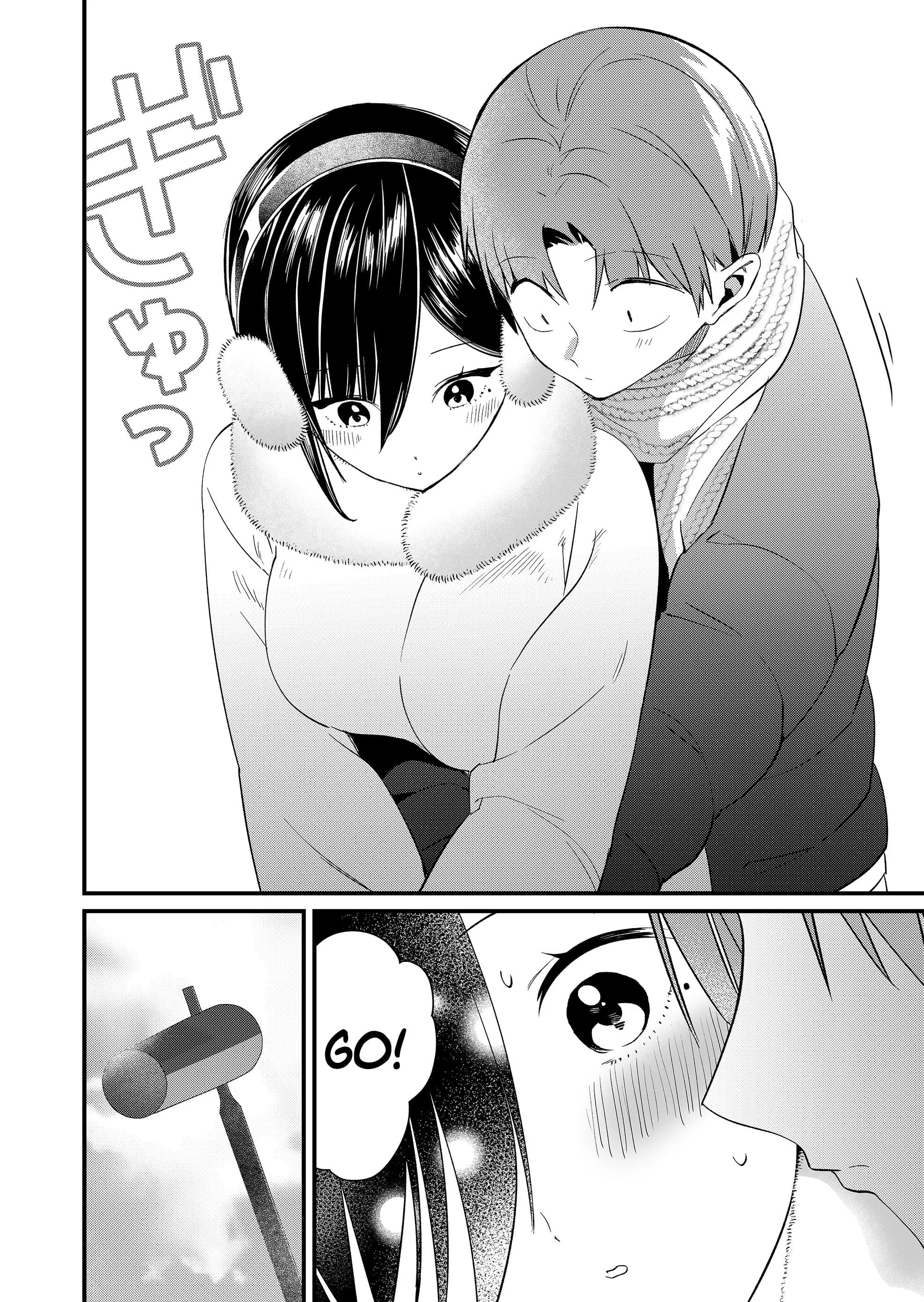 Read Tokimori-san ga Muboubi desu!! Manga Online