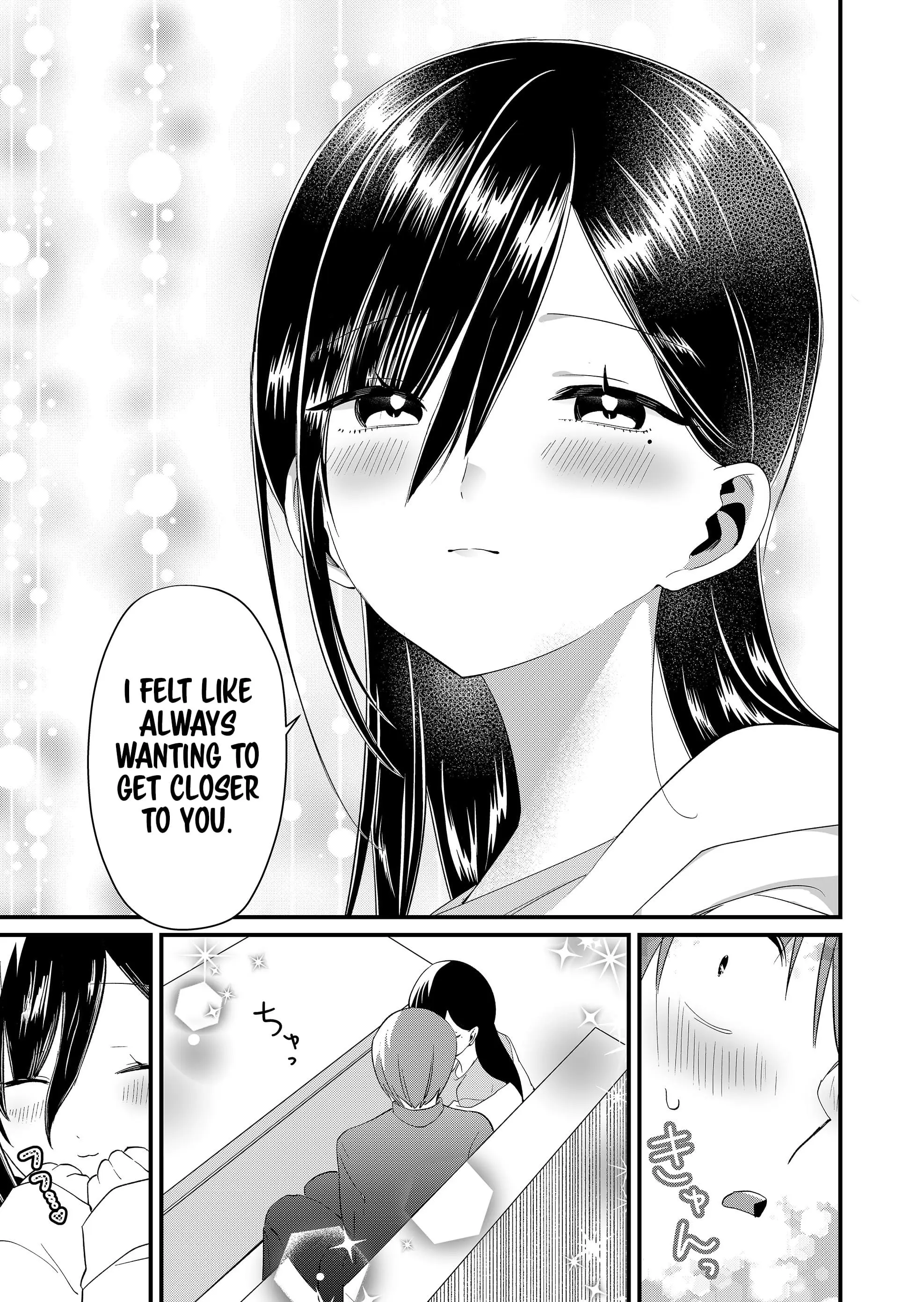 Read Tokimori-san ga Muboubi desu!! Manga Online