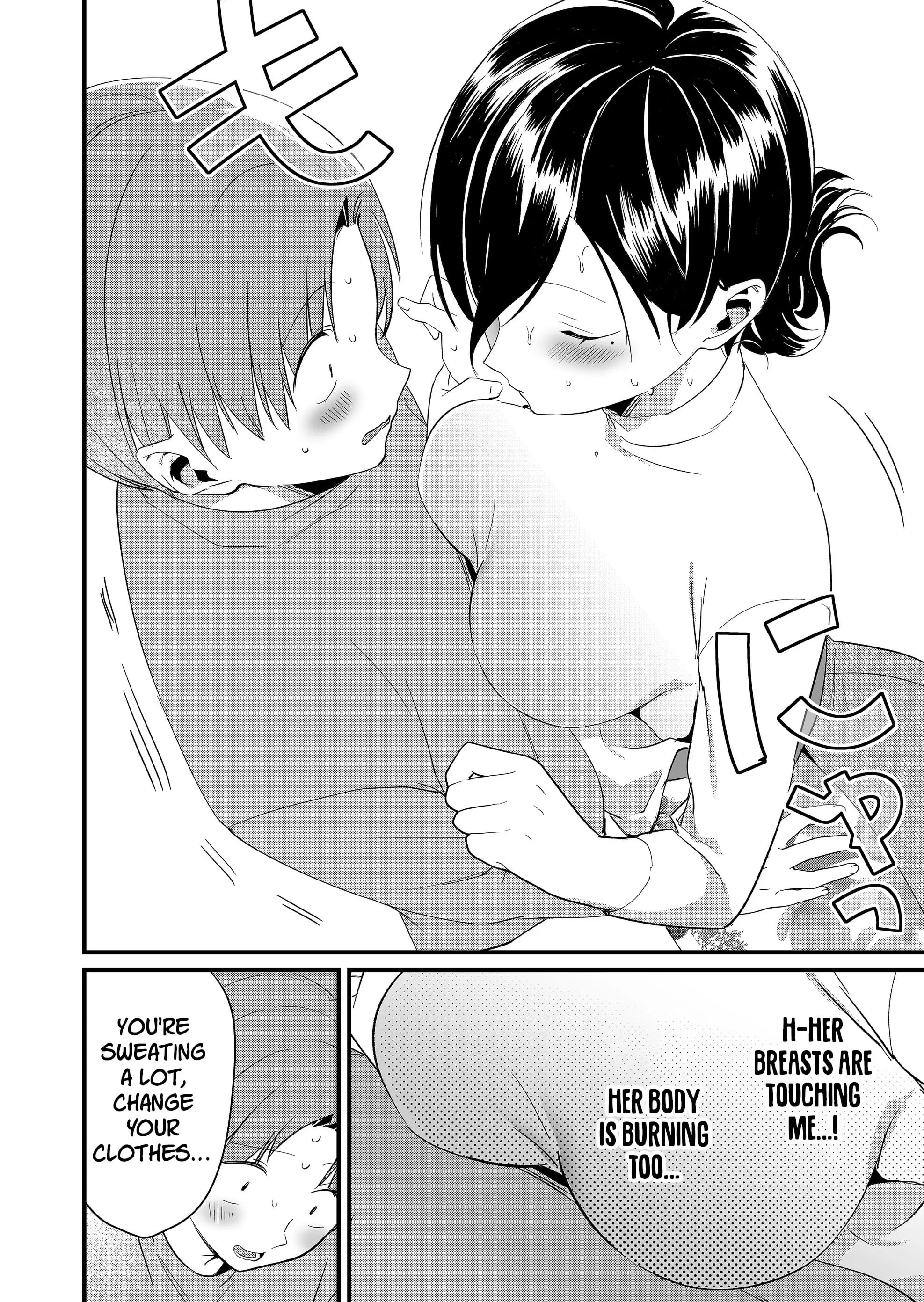 Read Tokimori-san ga Muboubi desu!! Manga Online